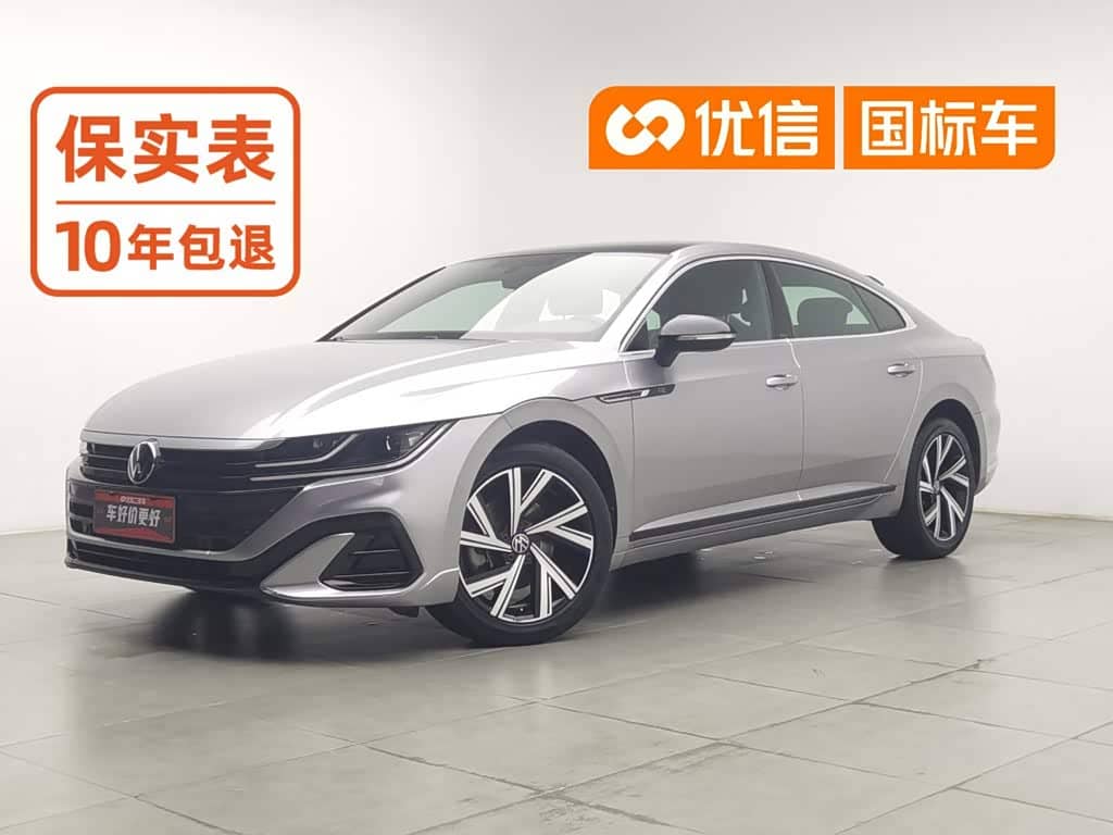 Volkswagen FAW-Volkswagen CC