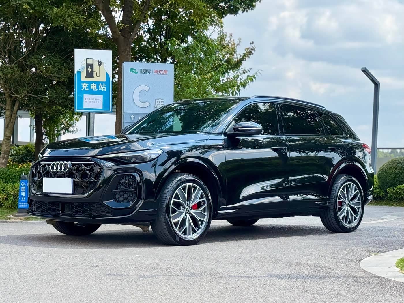 Audi Q5L
