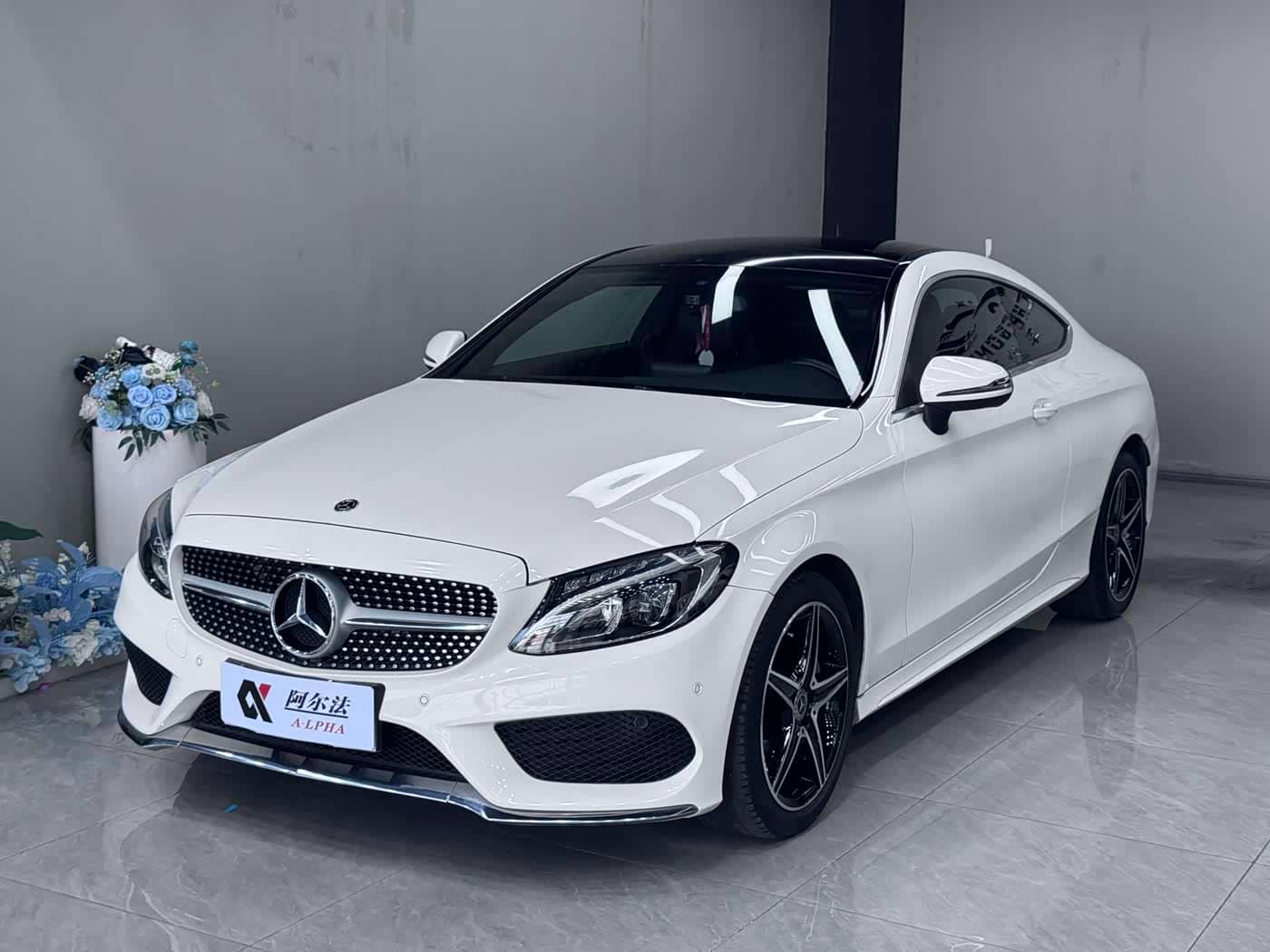 Mercedes-Benz C-Class