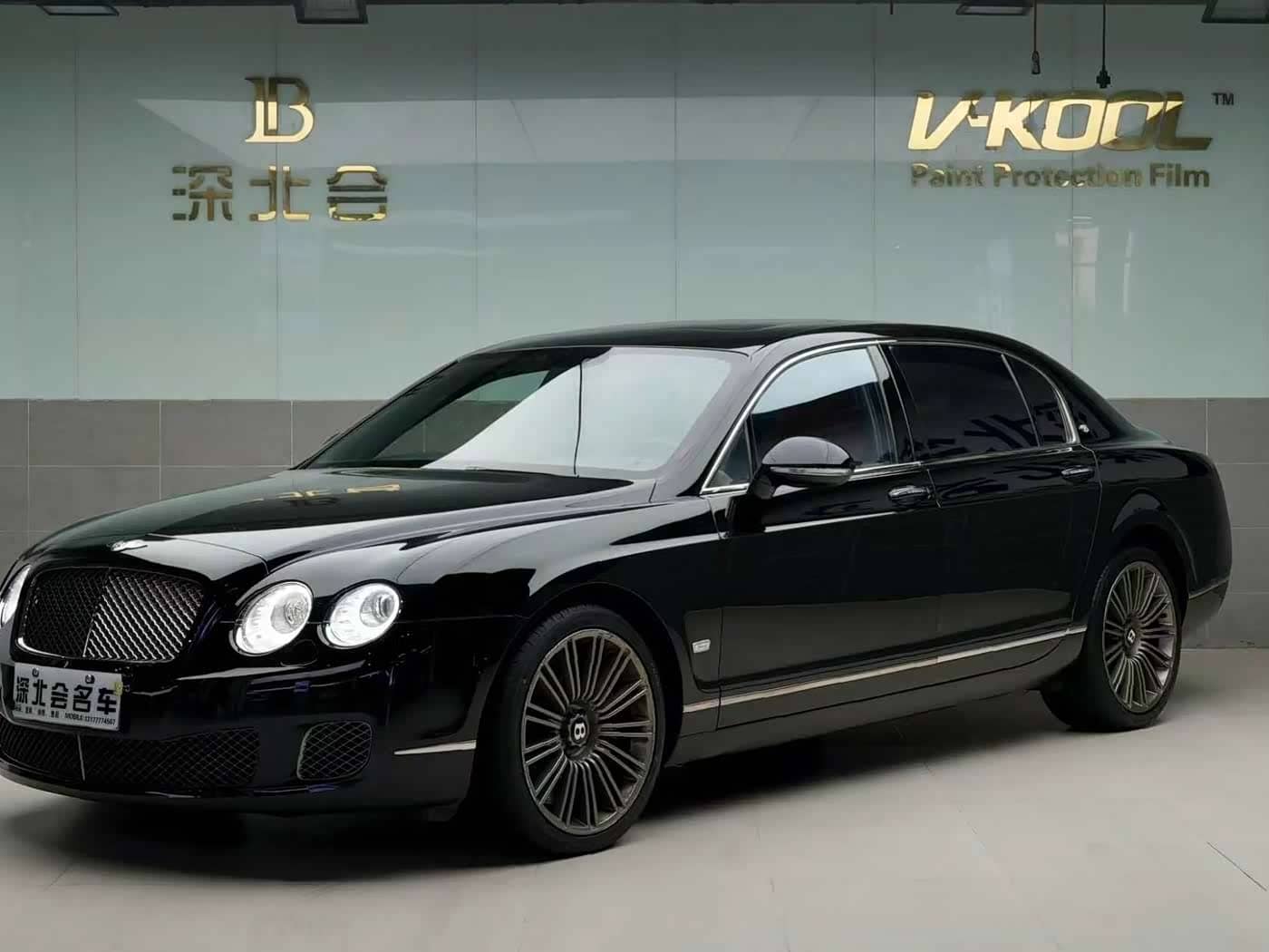 Bentley Flying Spur