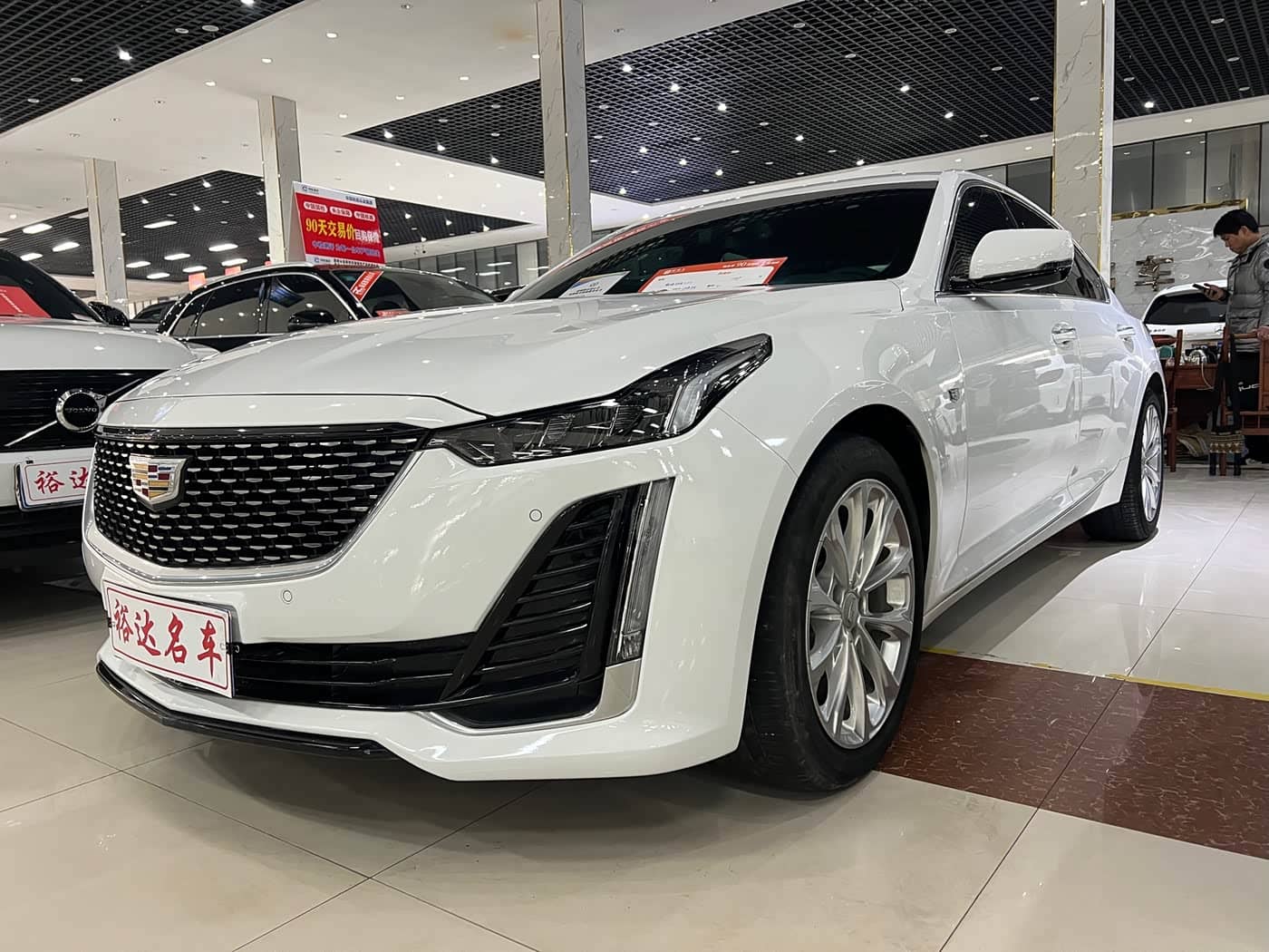 Cadillac CT5