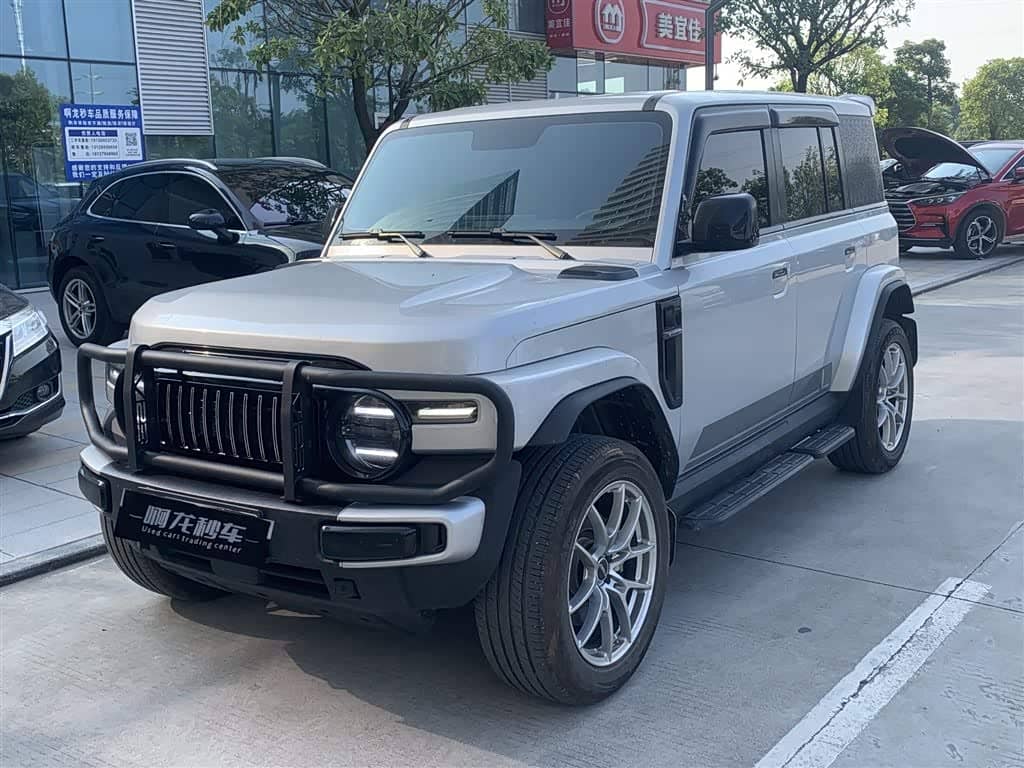 iCAR V23