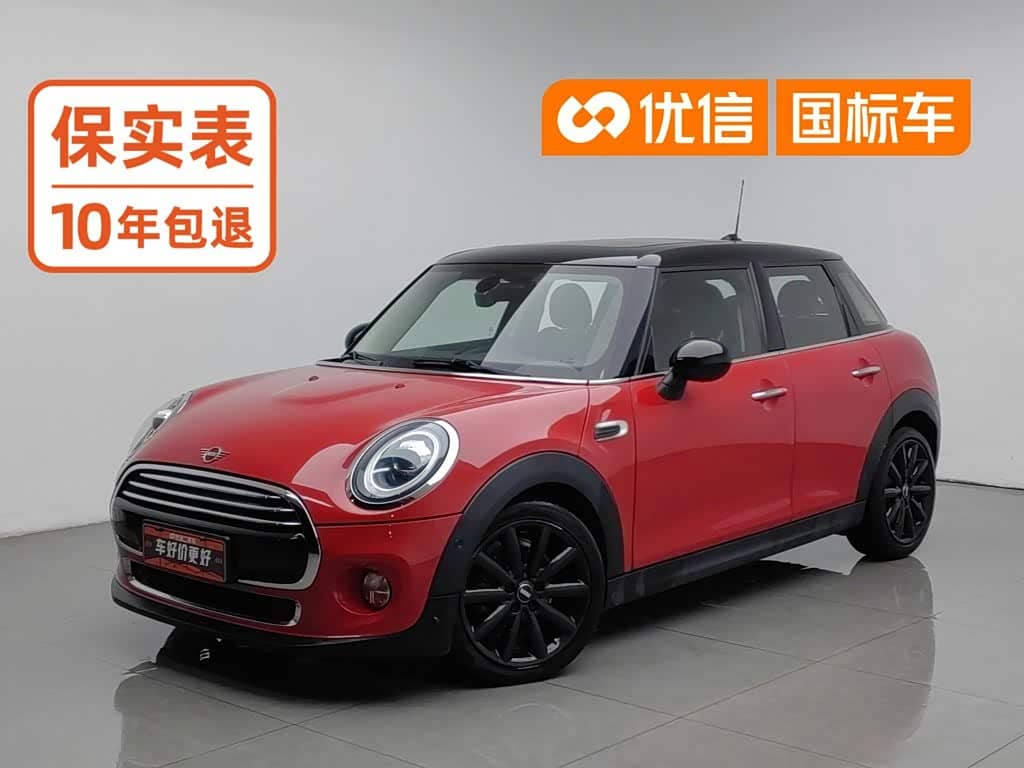 MINI MINI