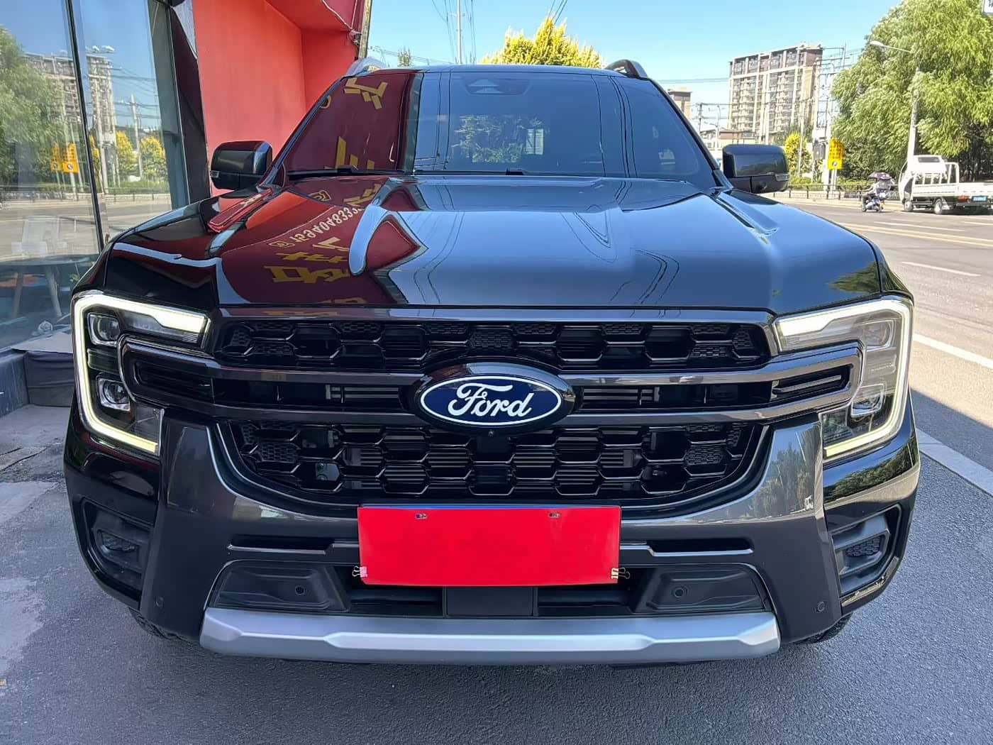 Ford Ranger