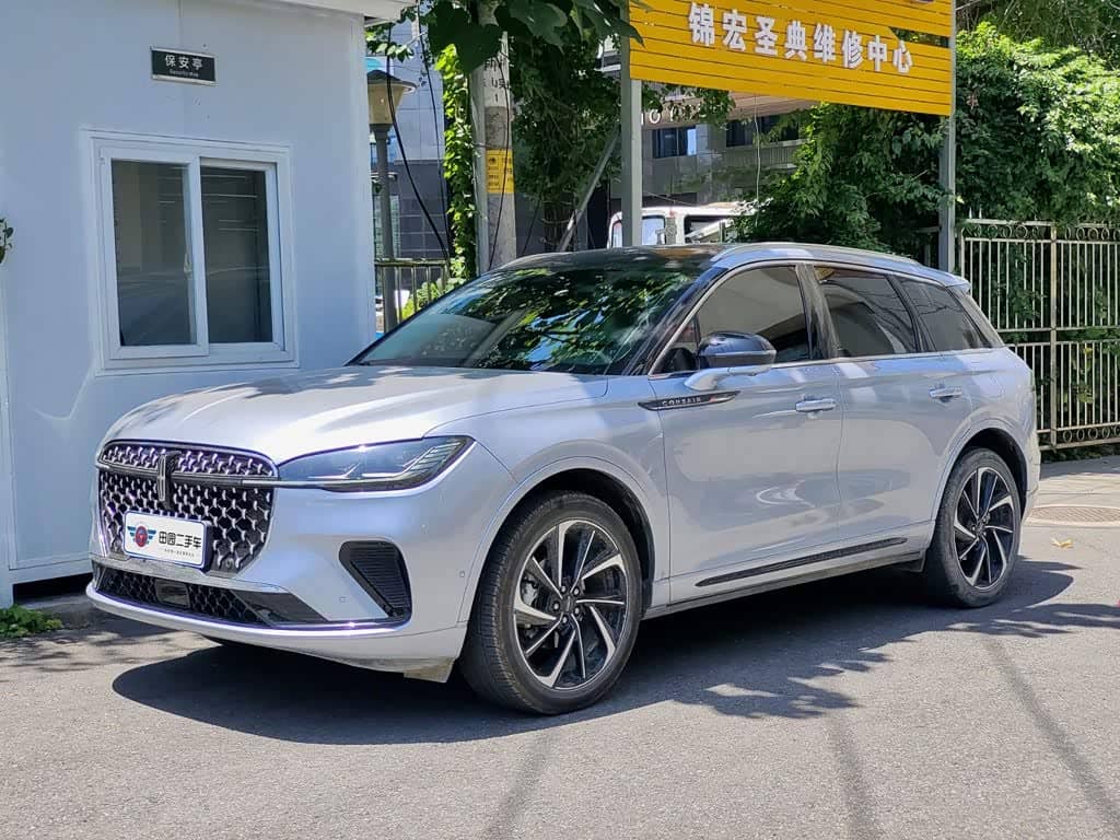 Lincoln Adventurer