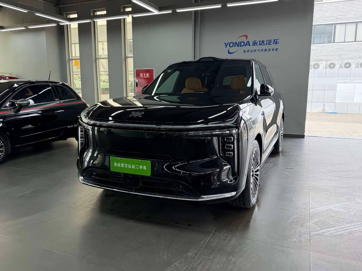 IM Motors IM LS8