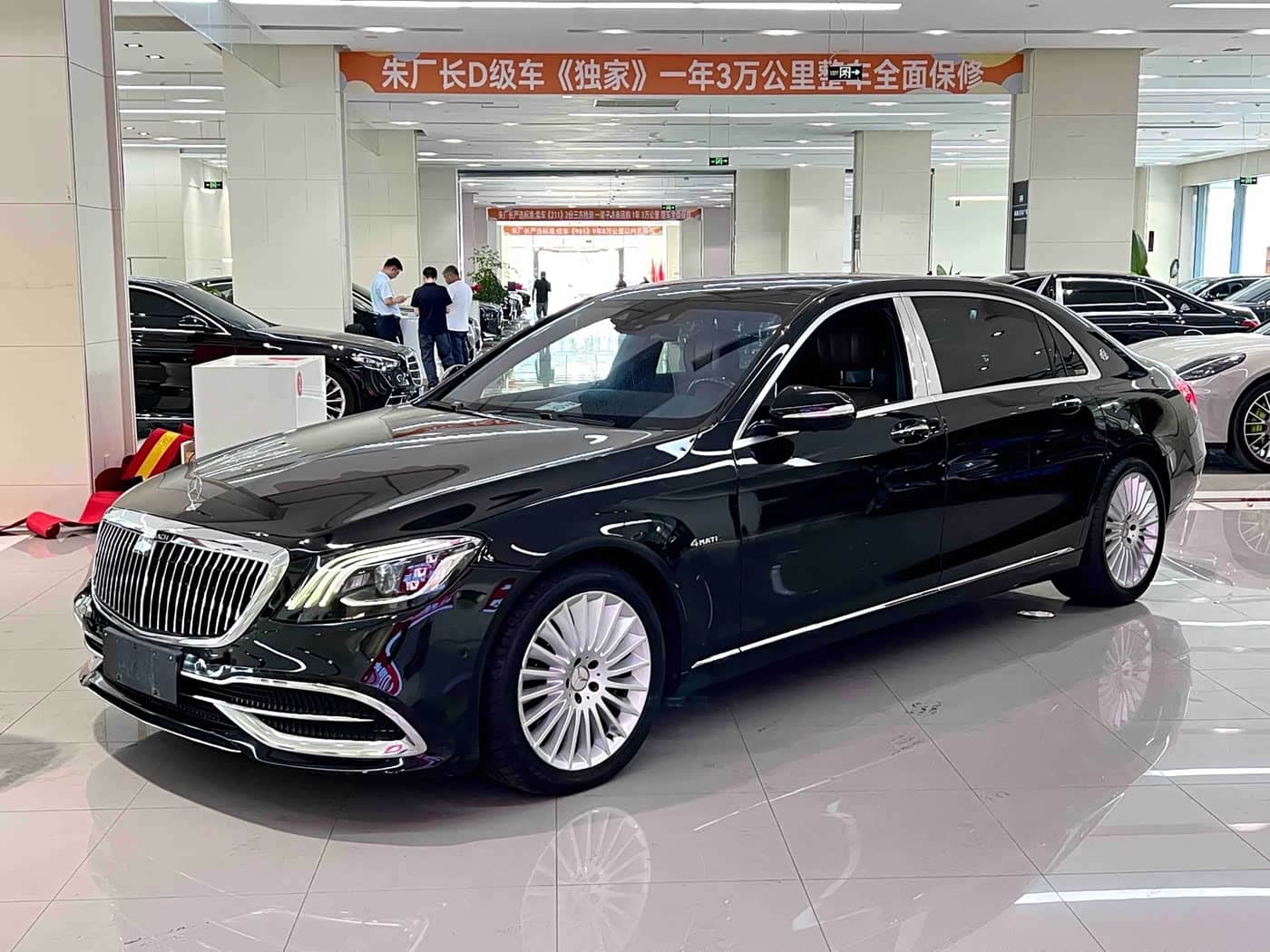 Mercedes-Benz Maybach S-Class