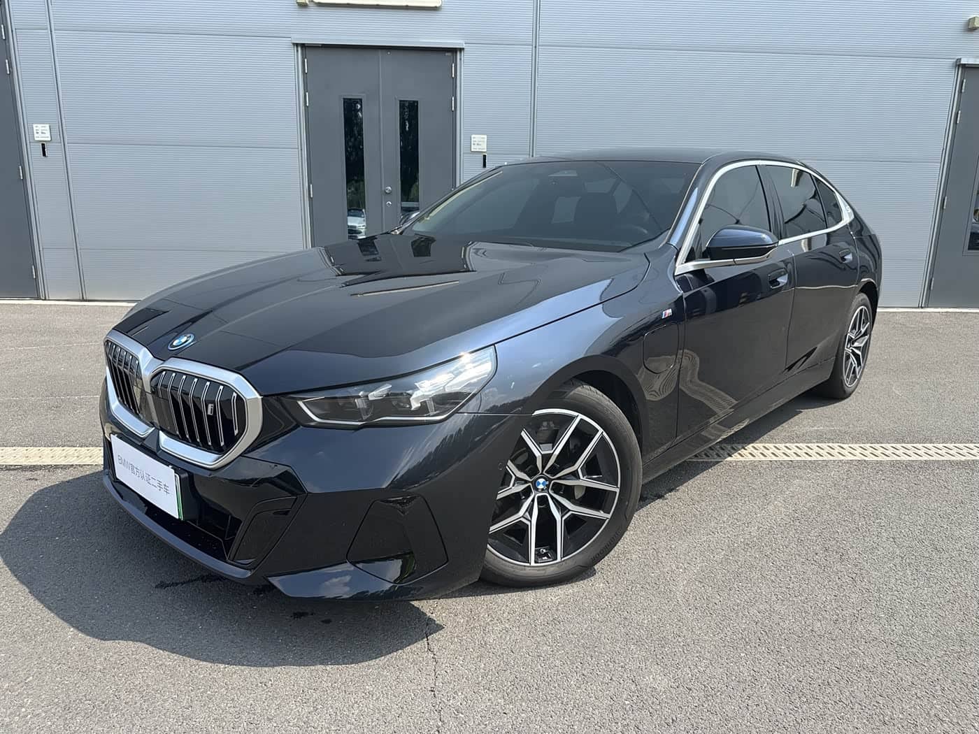 BMW i5