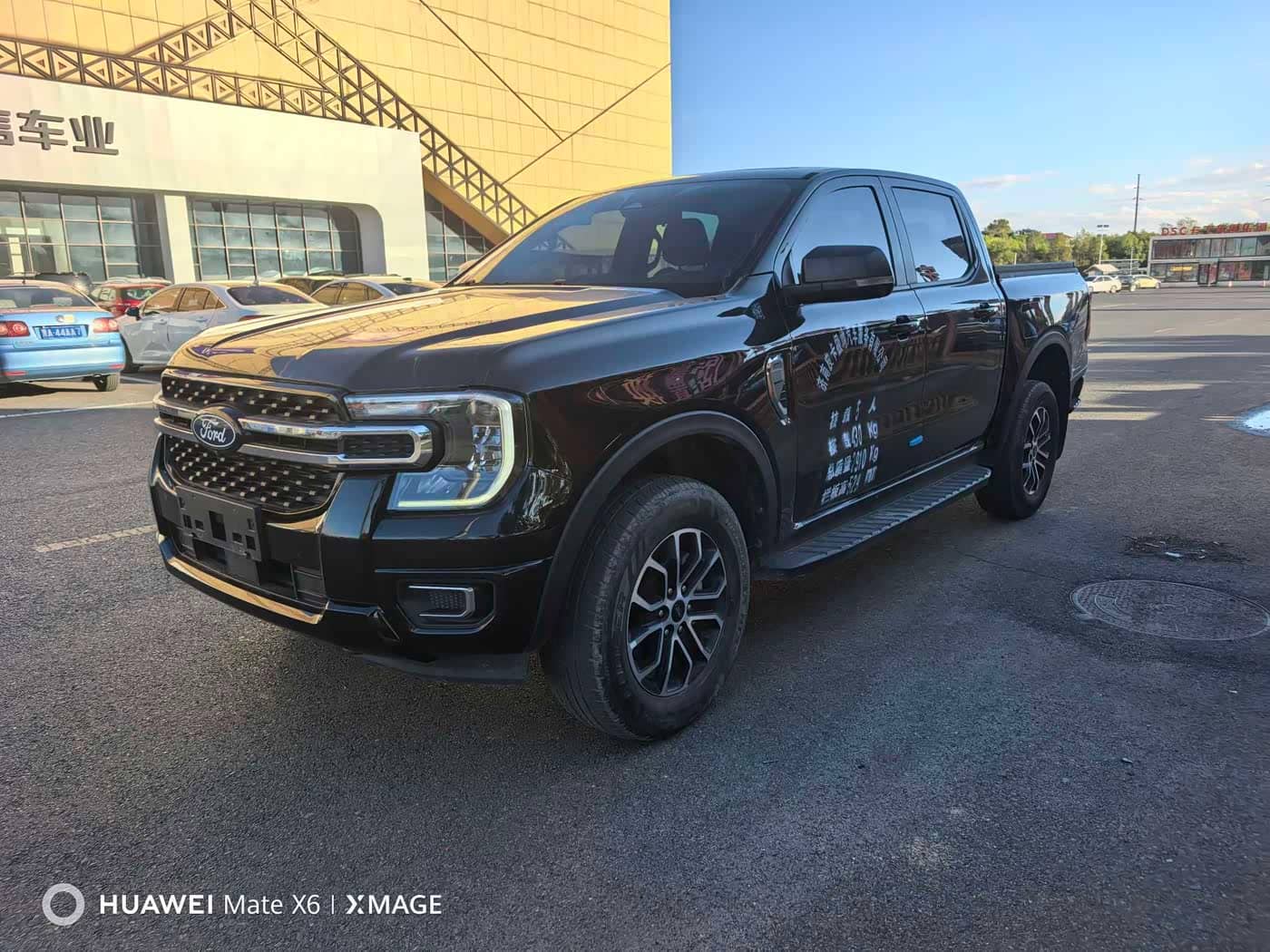 Ford Ranger