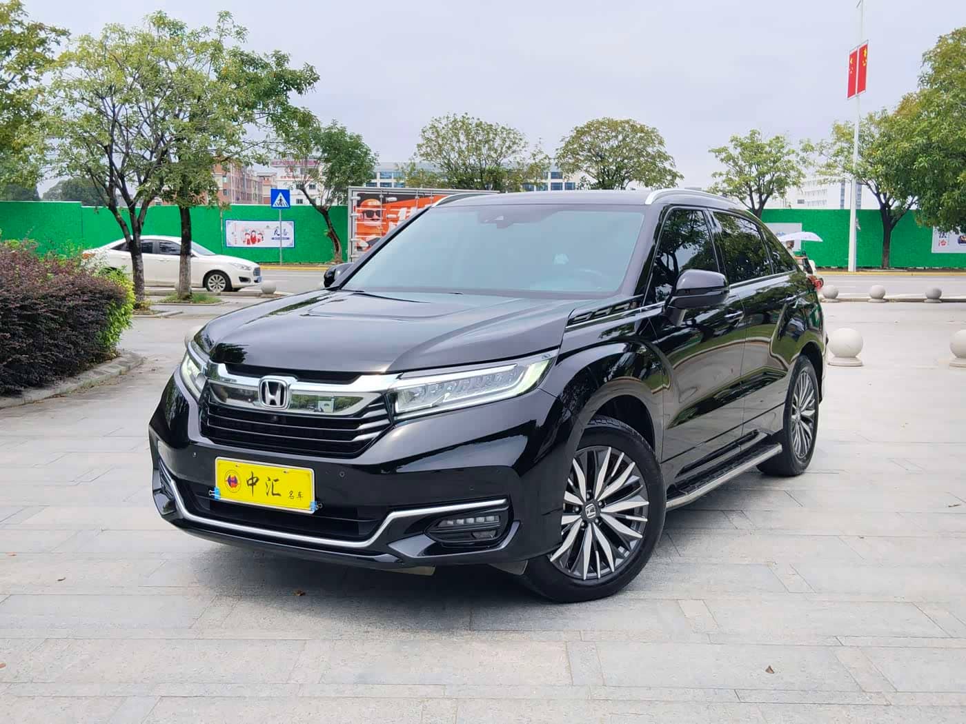 Honda Avancier