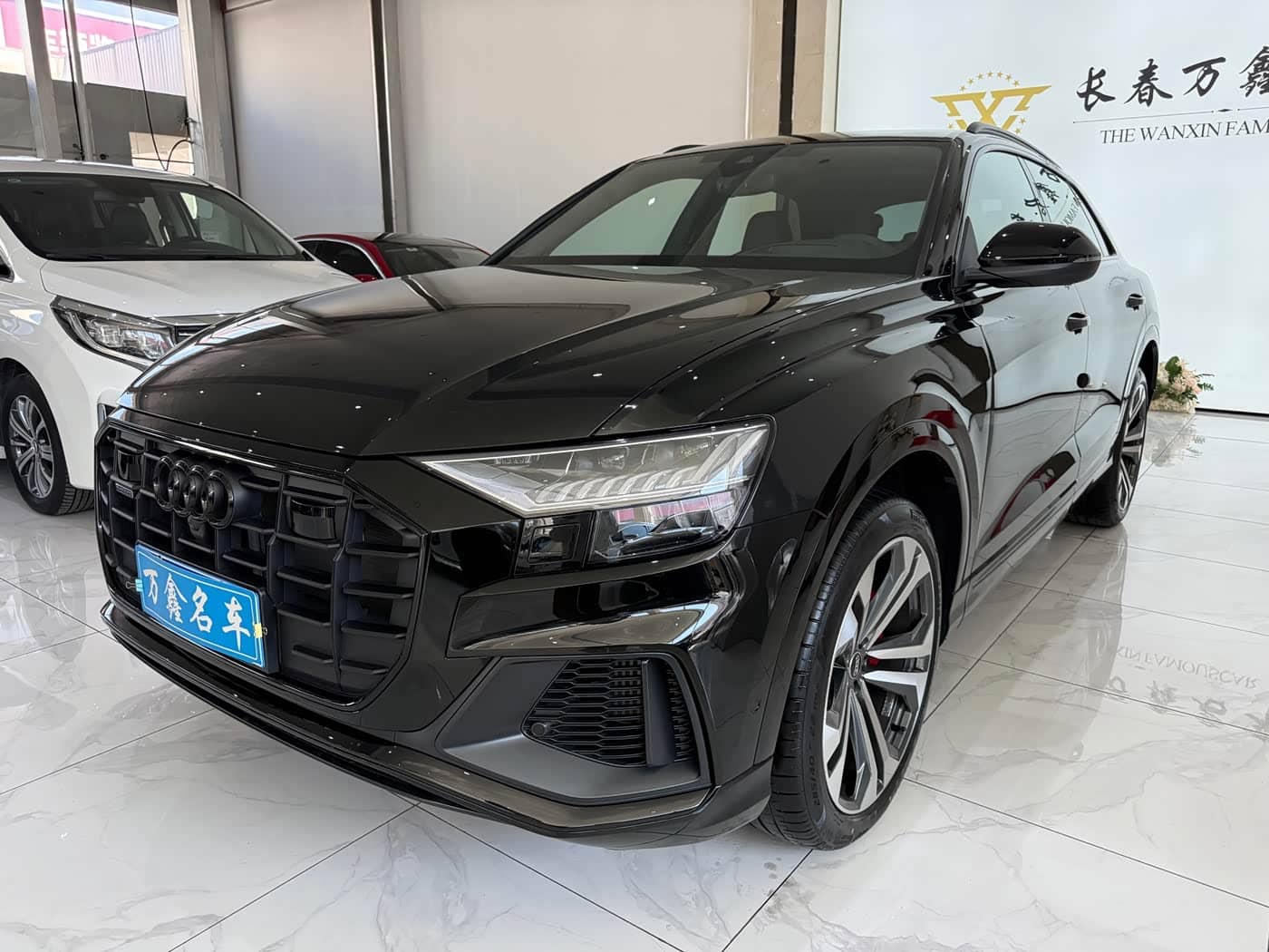 Audi Q8