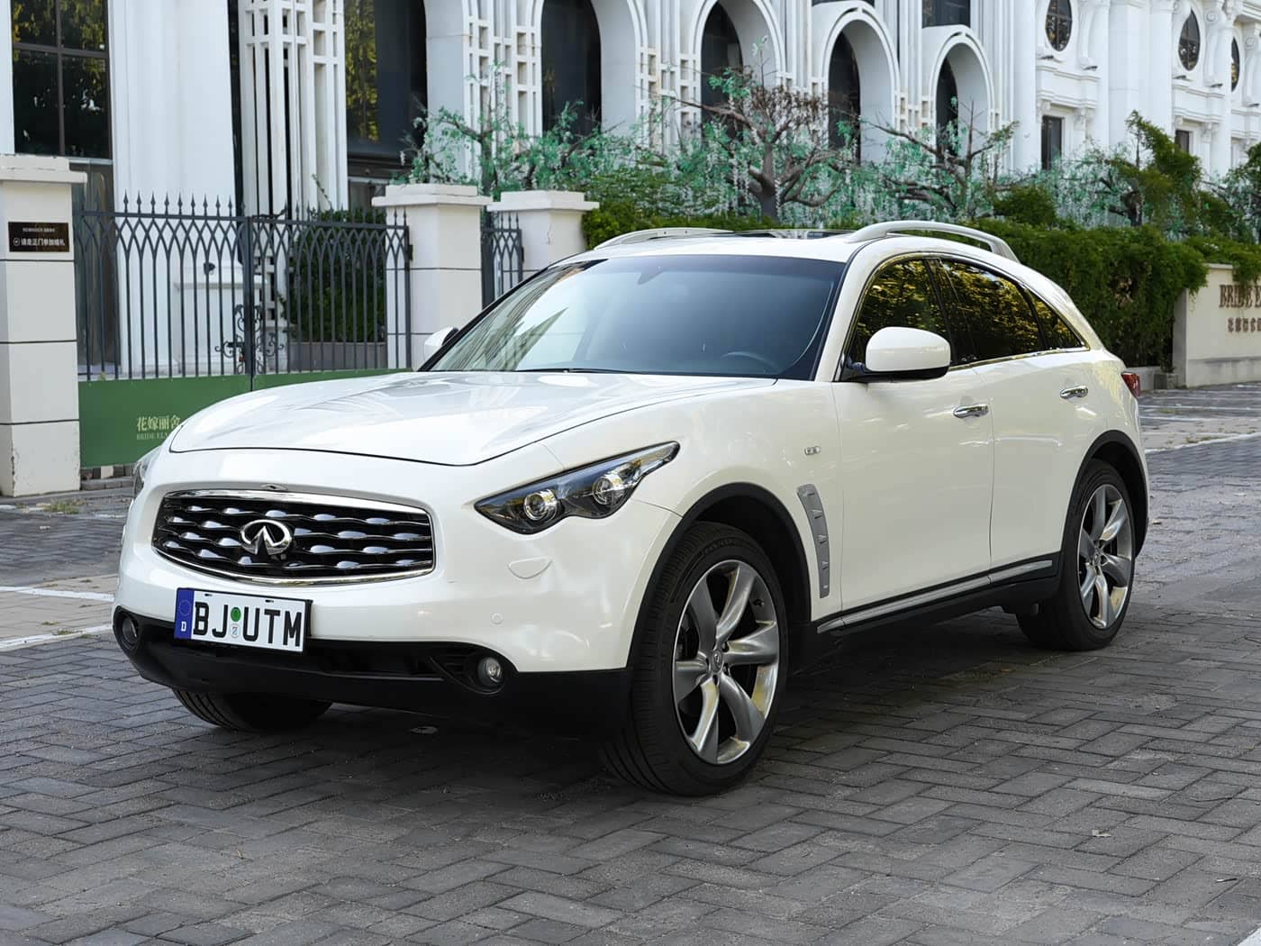 Infiniti FX