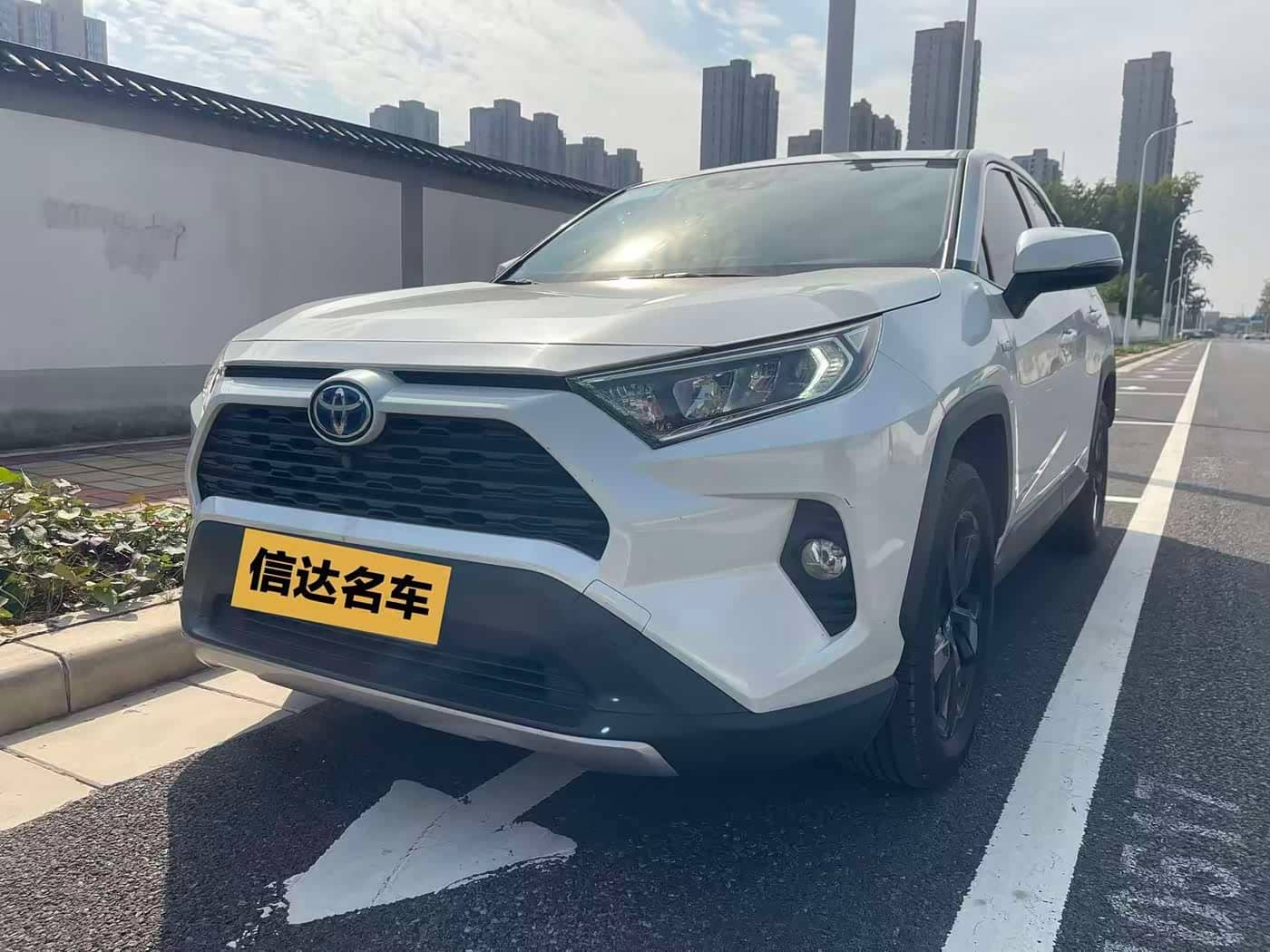 Toyota RAV4 Rongfang