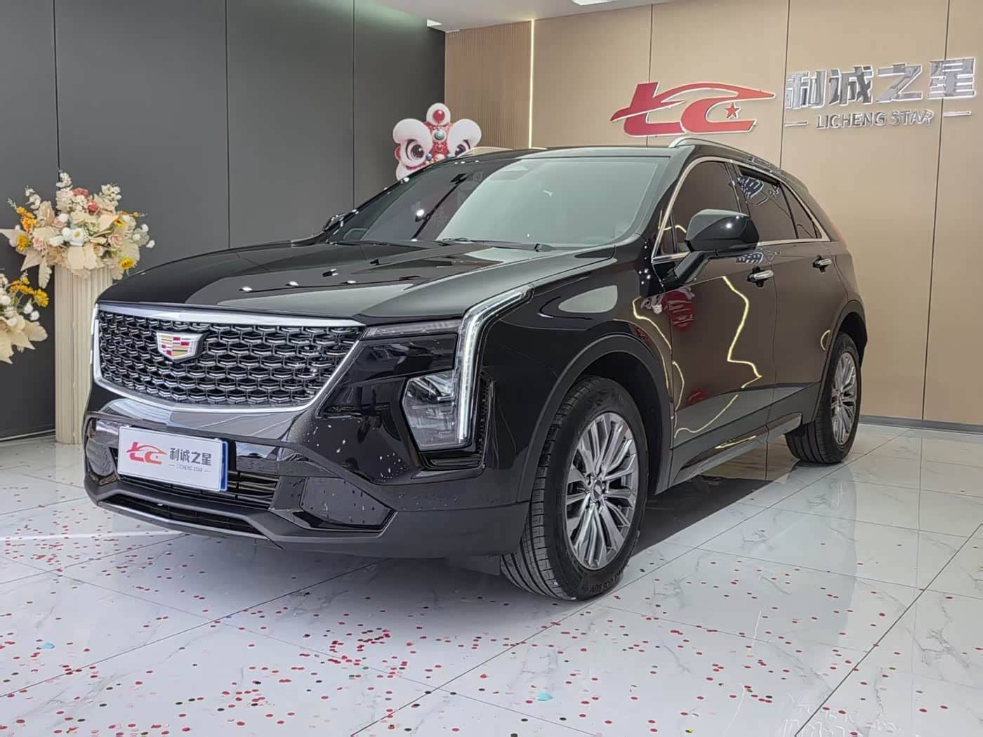 Cadillac XT4