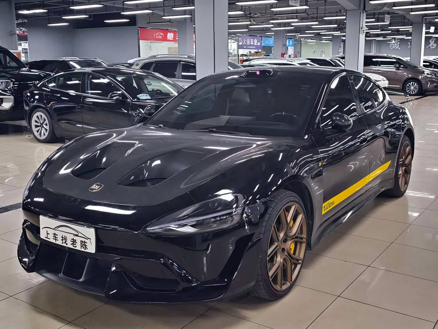 Xiaomi Auto Xiaomi SU7 Ultra