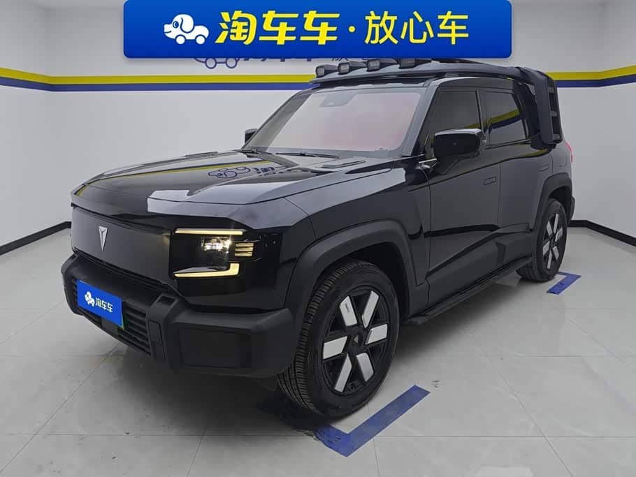 Deepal Deep Blue G318