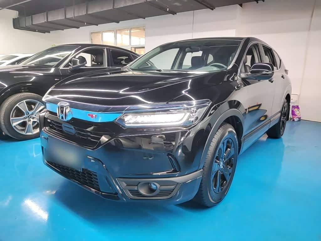 Honda Haoying