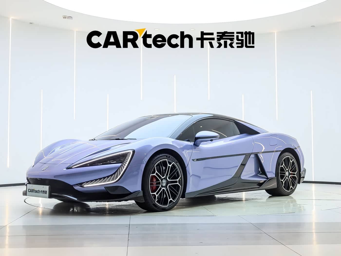 Yangwang U9