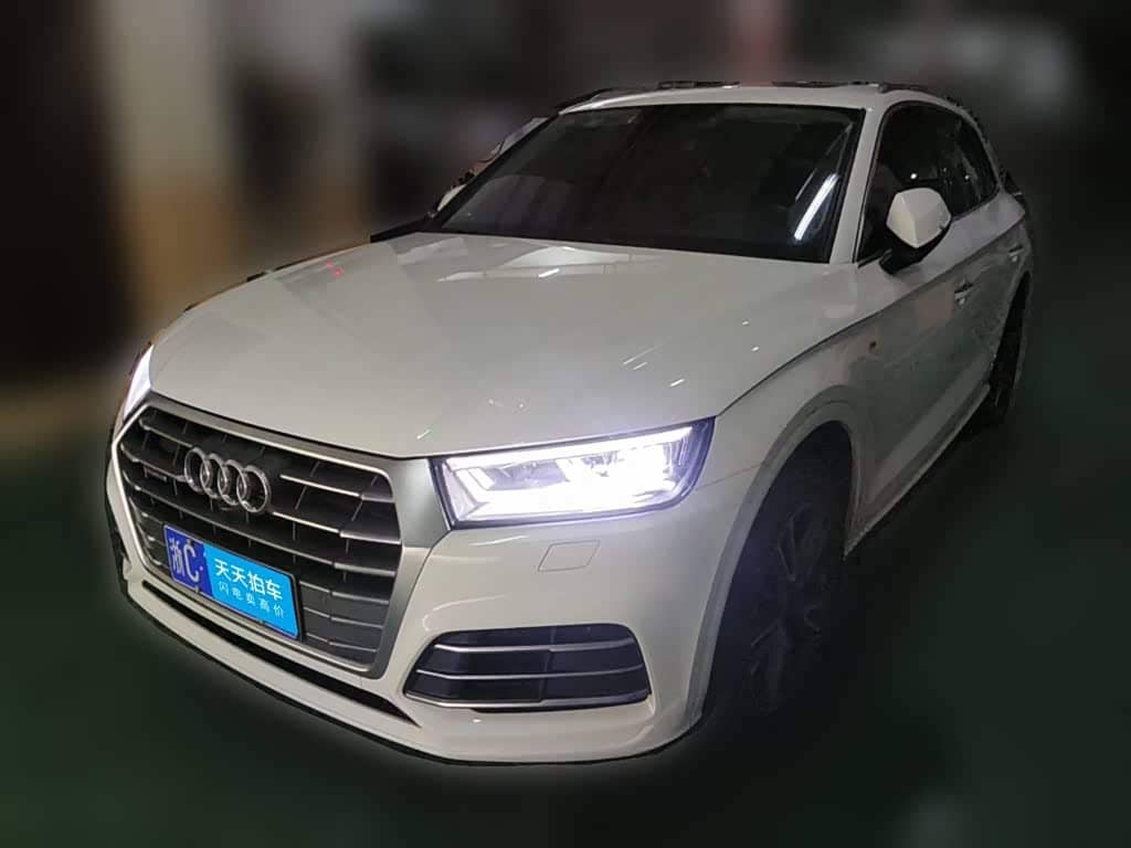 Audi Q5L