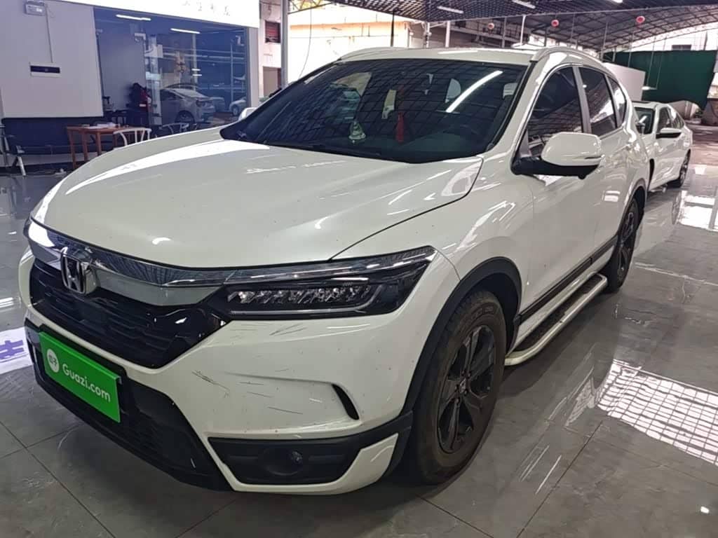 Honda Haoying