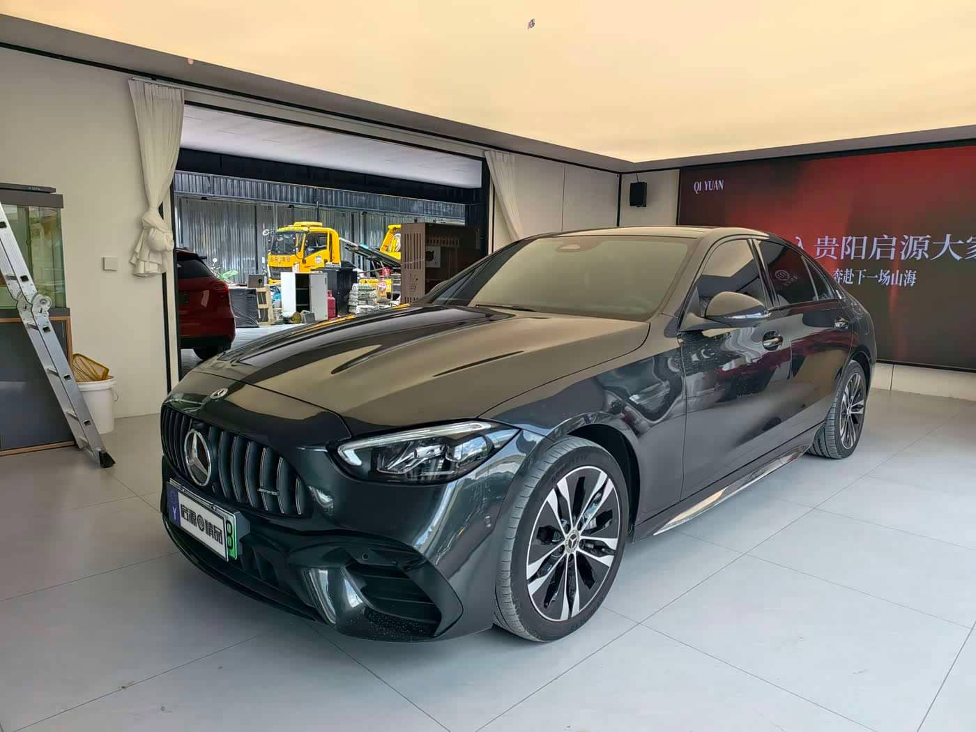 Mercedes-Benz C-Class New Energy
