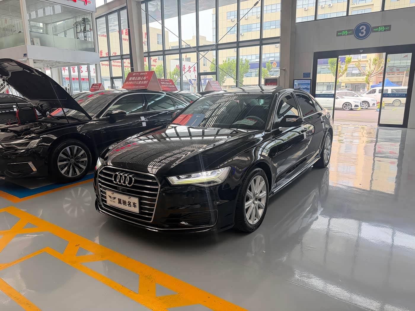 Audi A6L