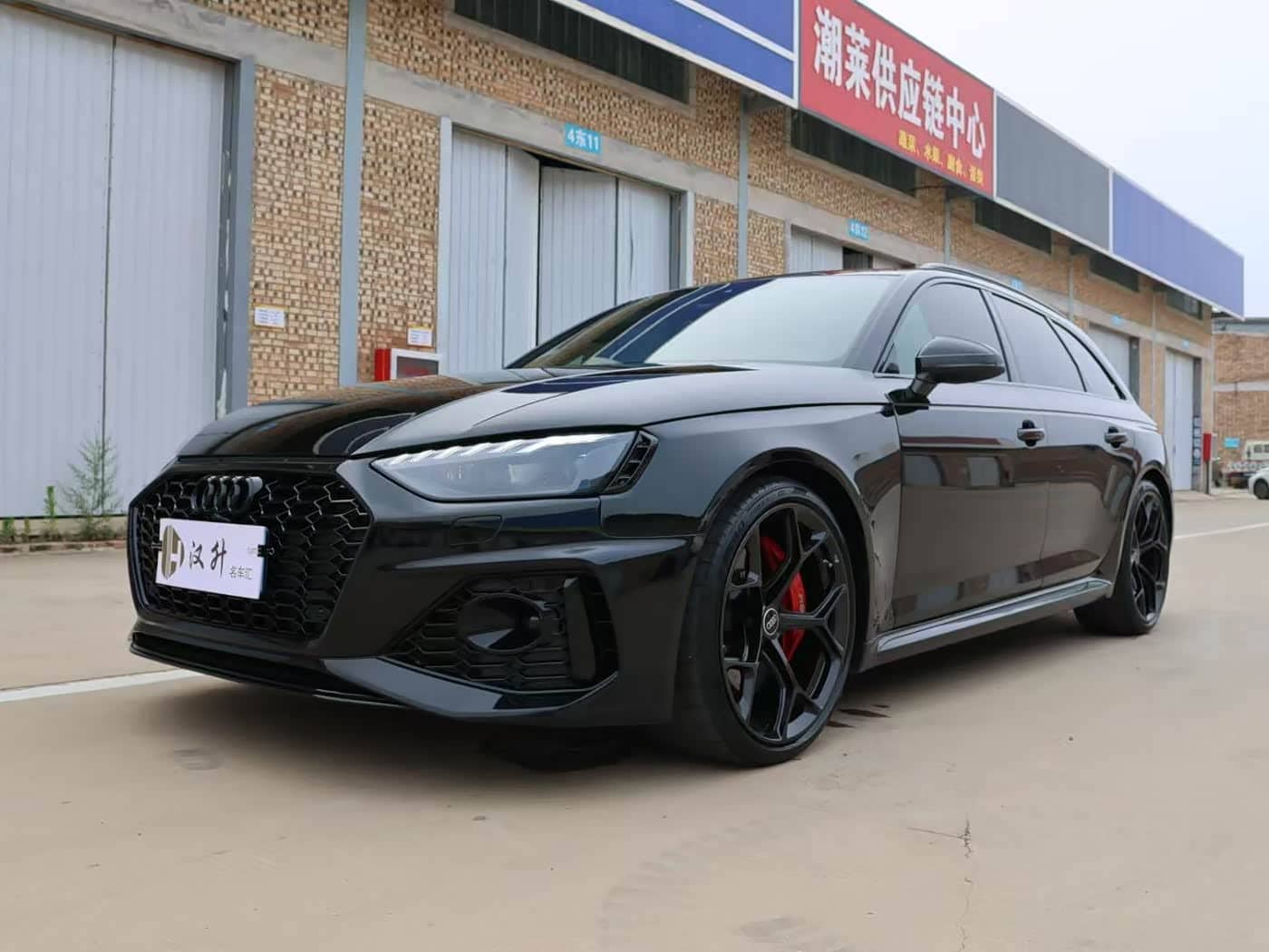 Audi RS 4