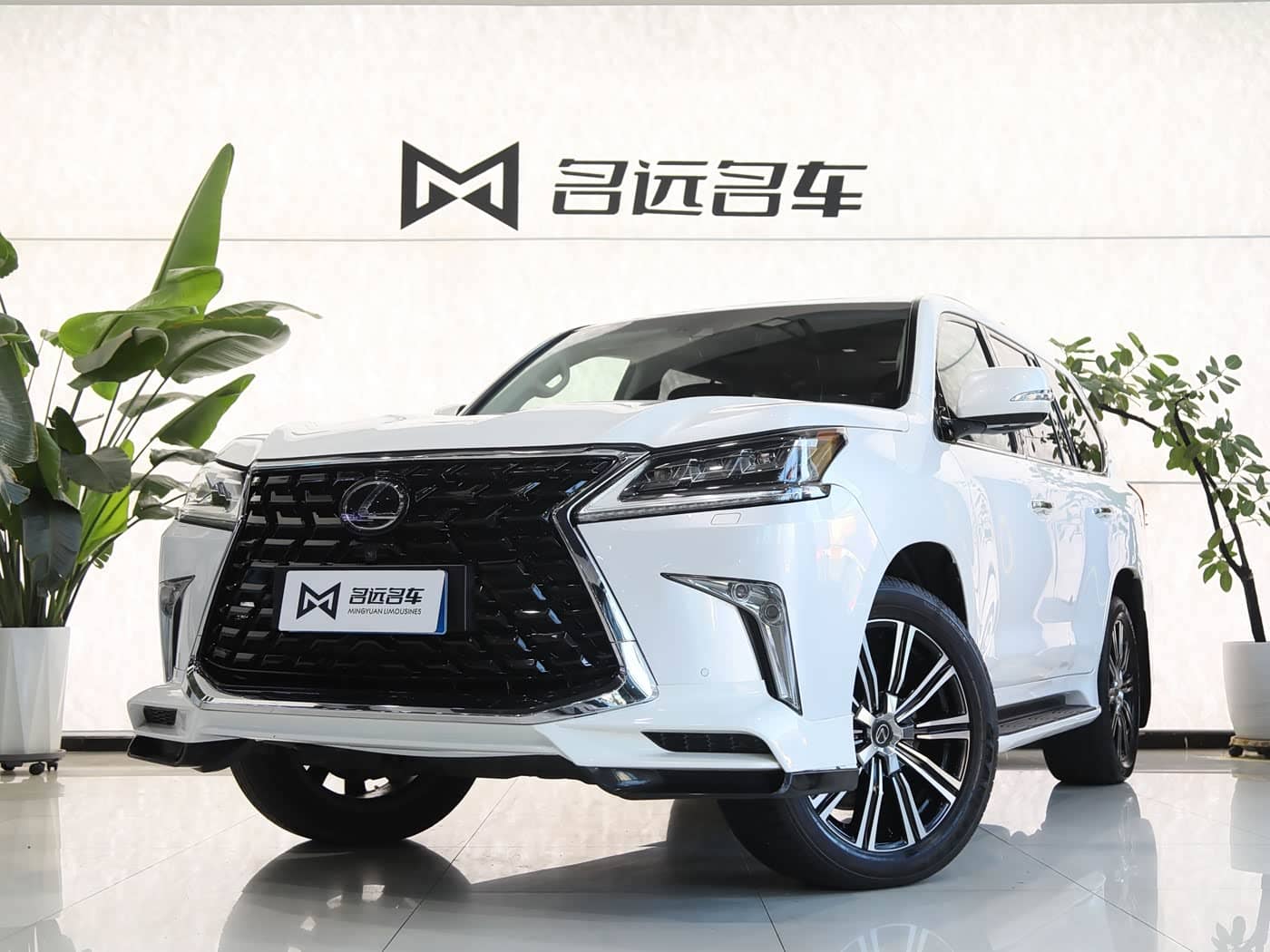 Lexus LX
