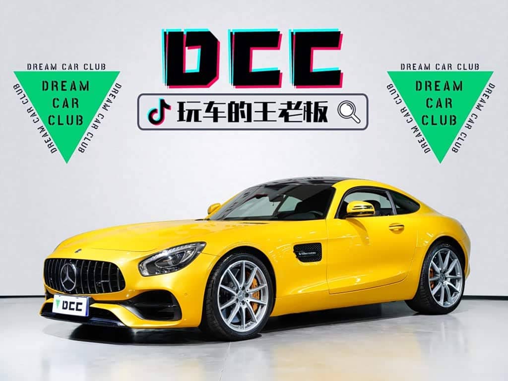 Mercedes-Benz AMG GT