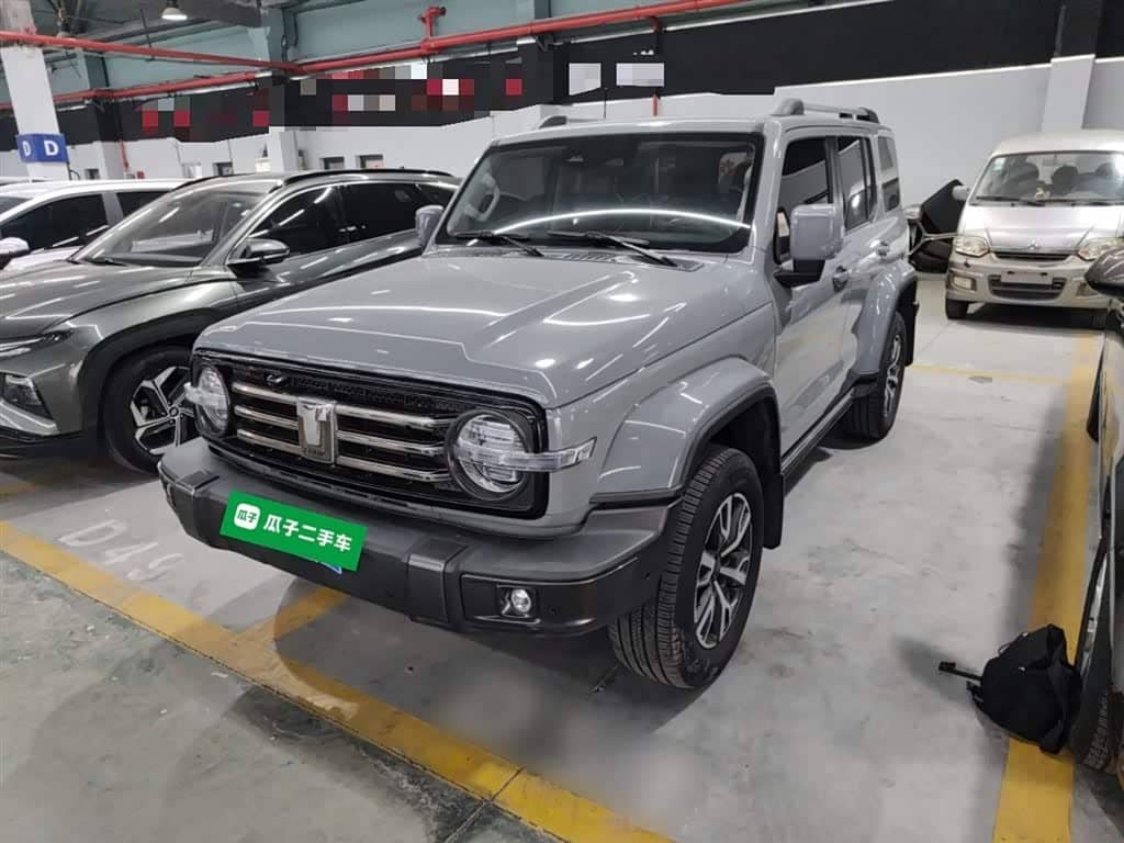 Tank 300