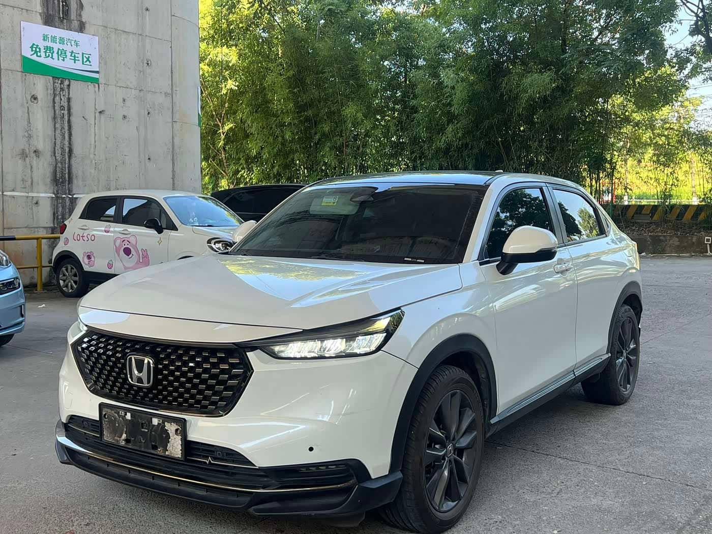 Honda XR-V