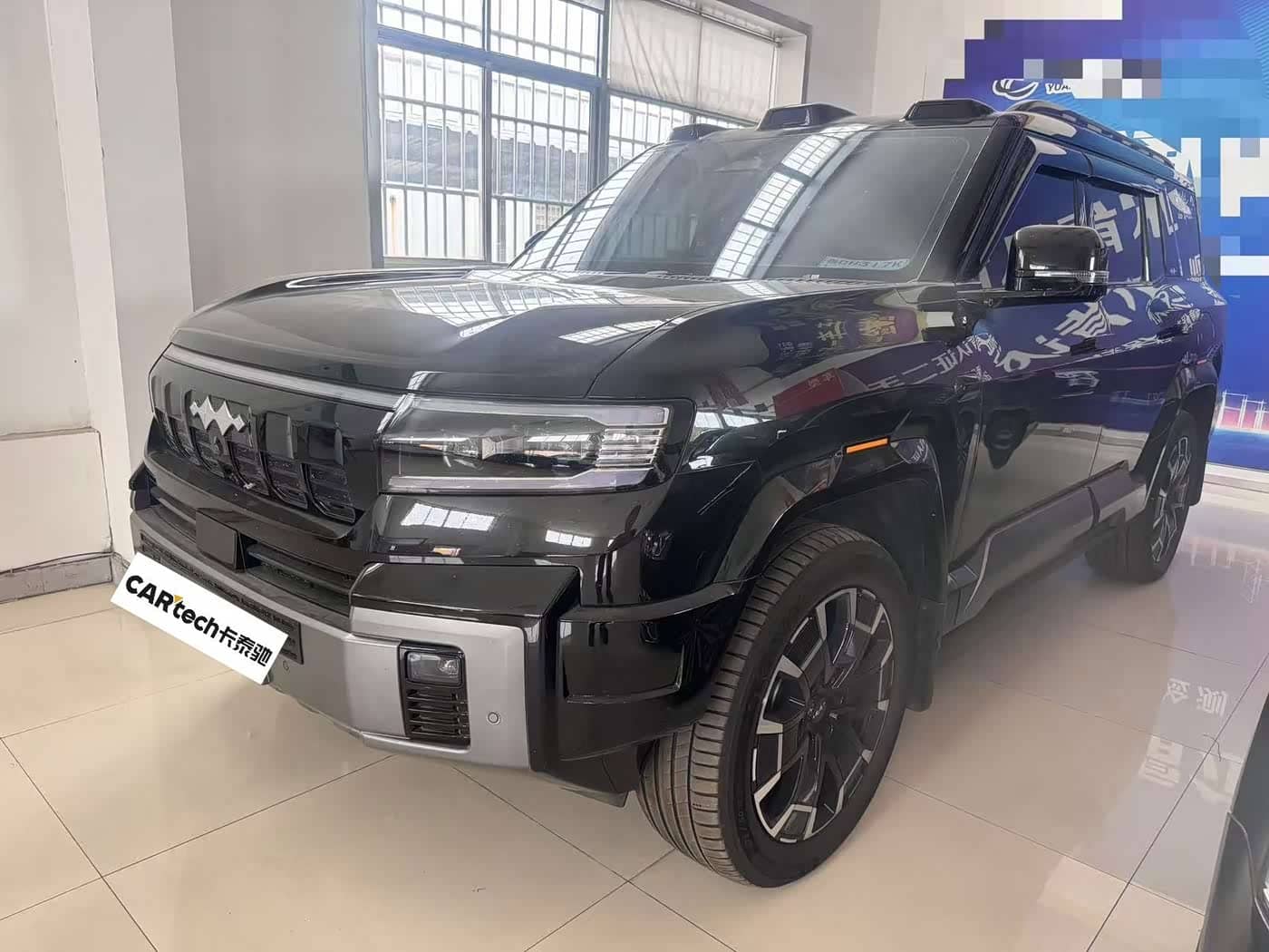 Fang Cheng Bao Leopard 8
