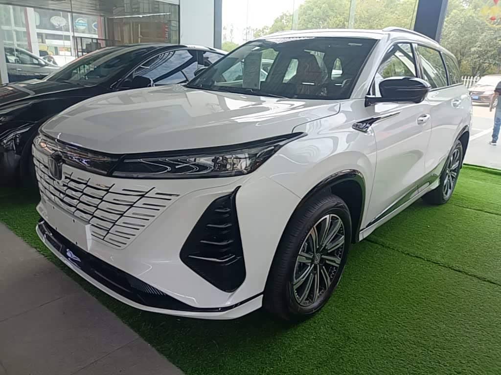 Changan CS75 PLUS