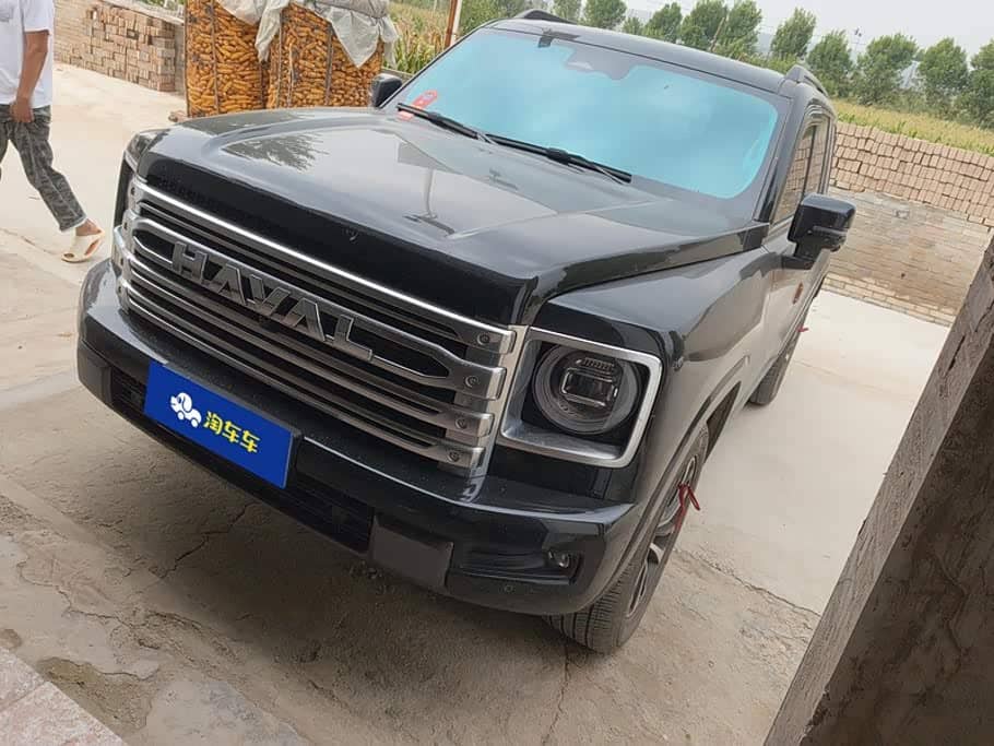 Haval H9