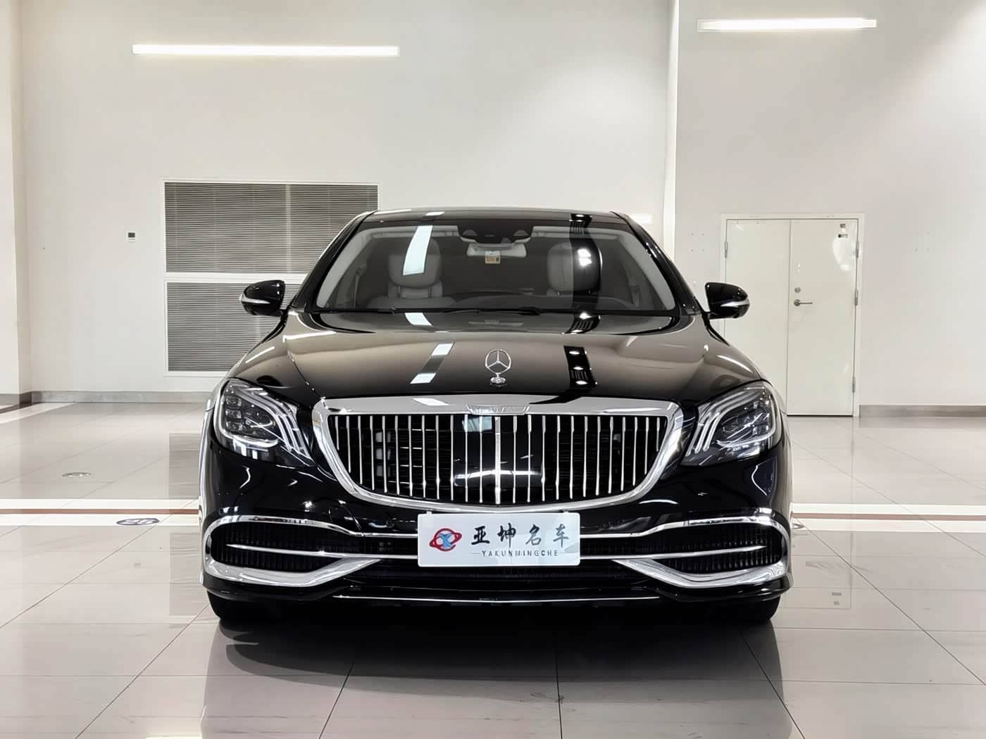 Mercedes-Benz Maybach S-Class