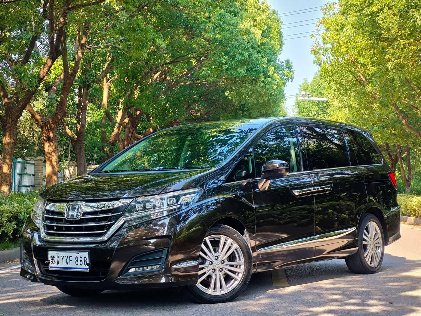 Honda Elysion
