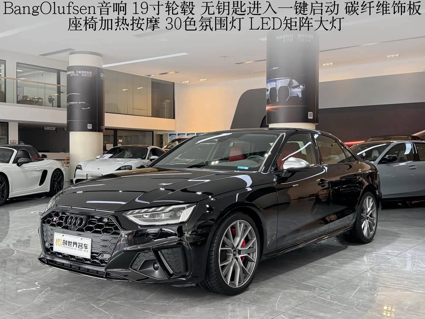 Audi S4