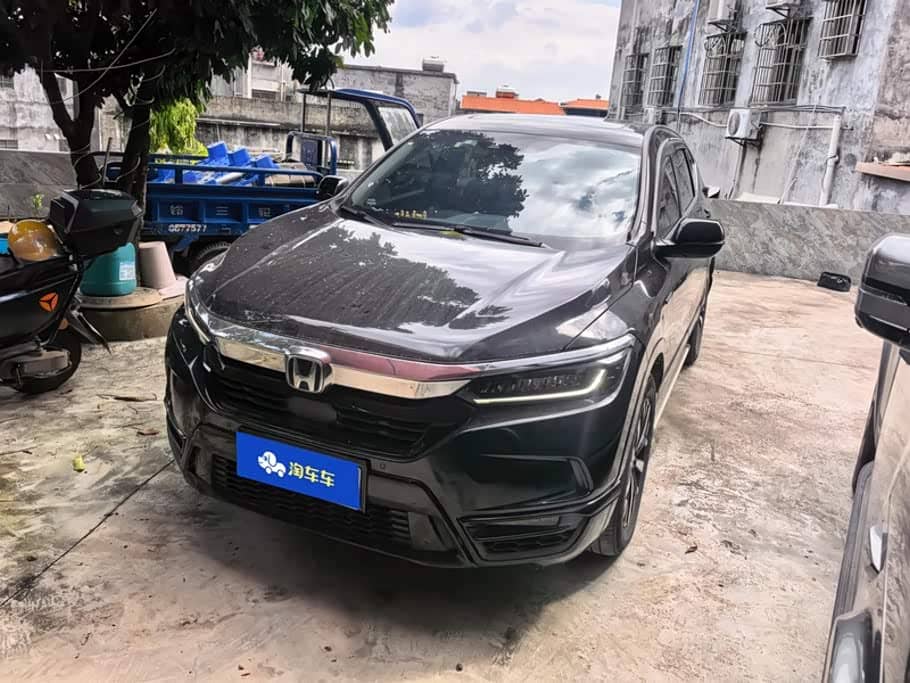 Honda Haoying