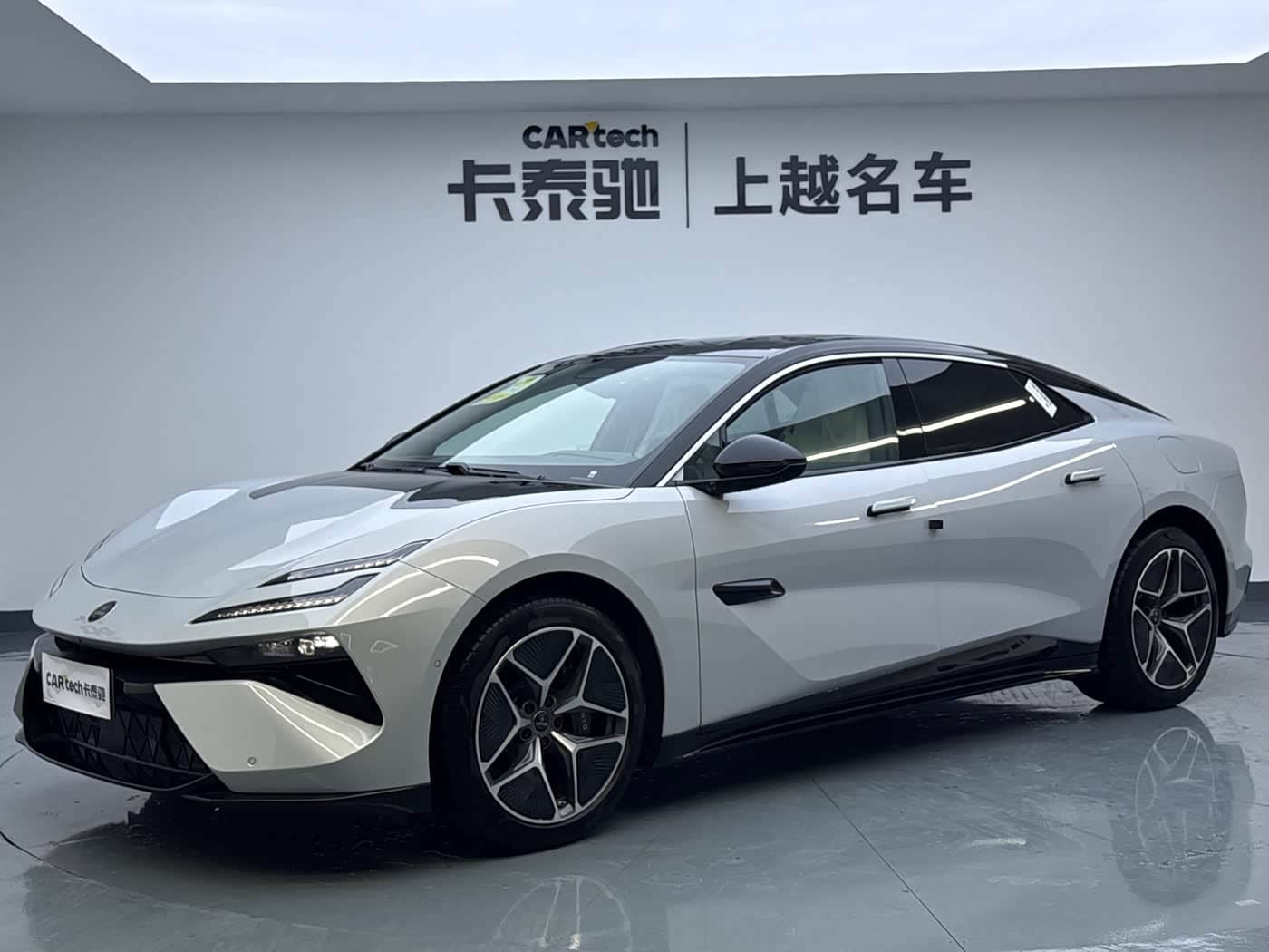 Lotus Cars EMEYA Blossom