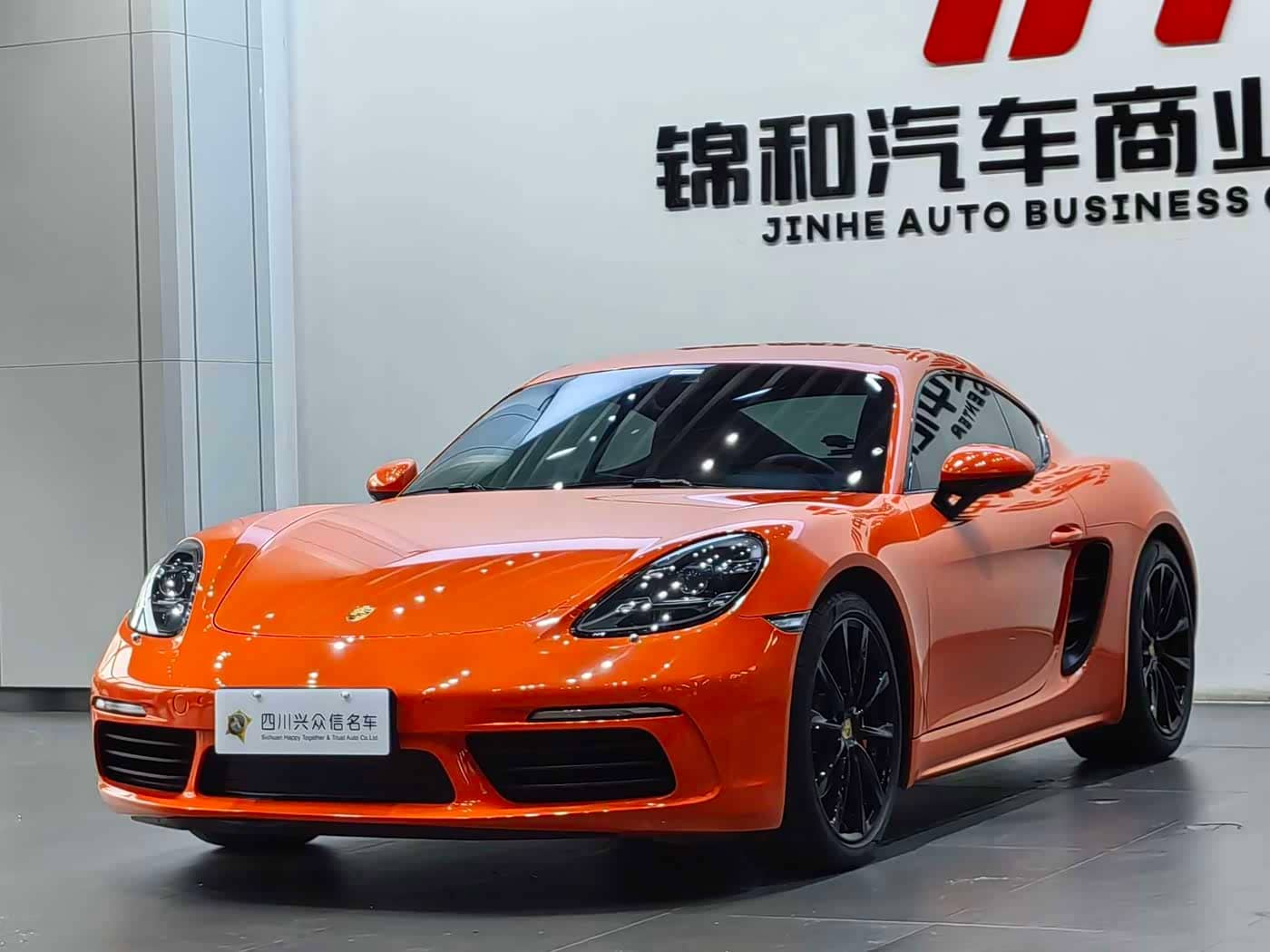 Porsche 718