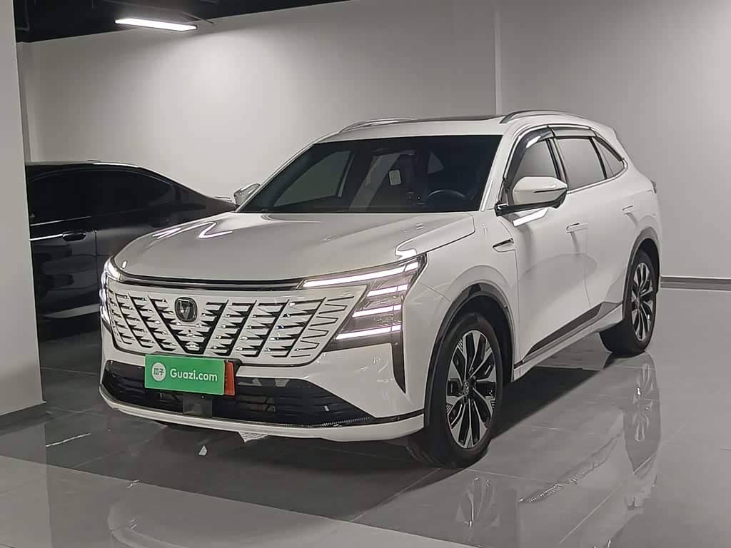 Changan CS75 PLUS