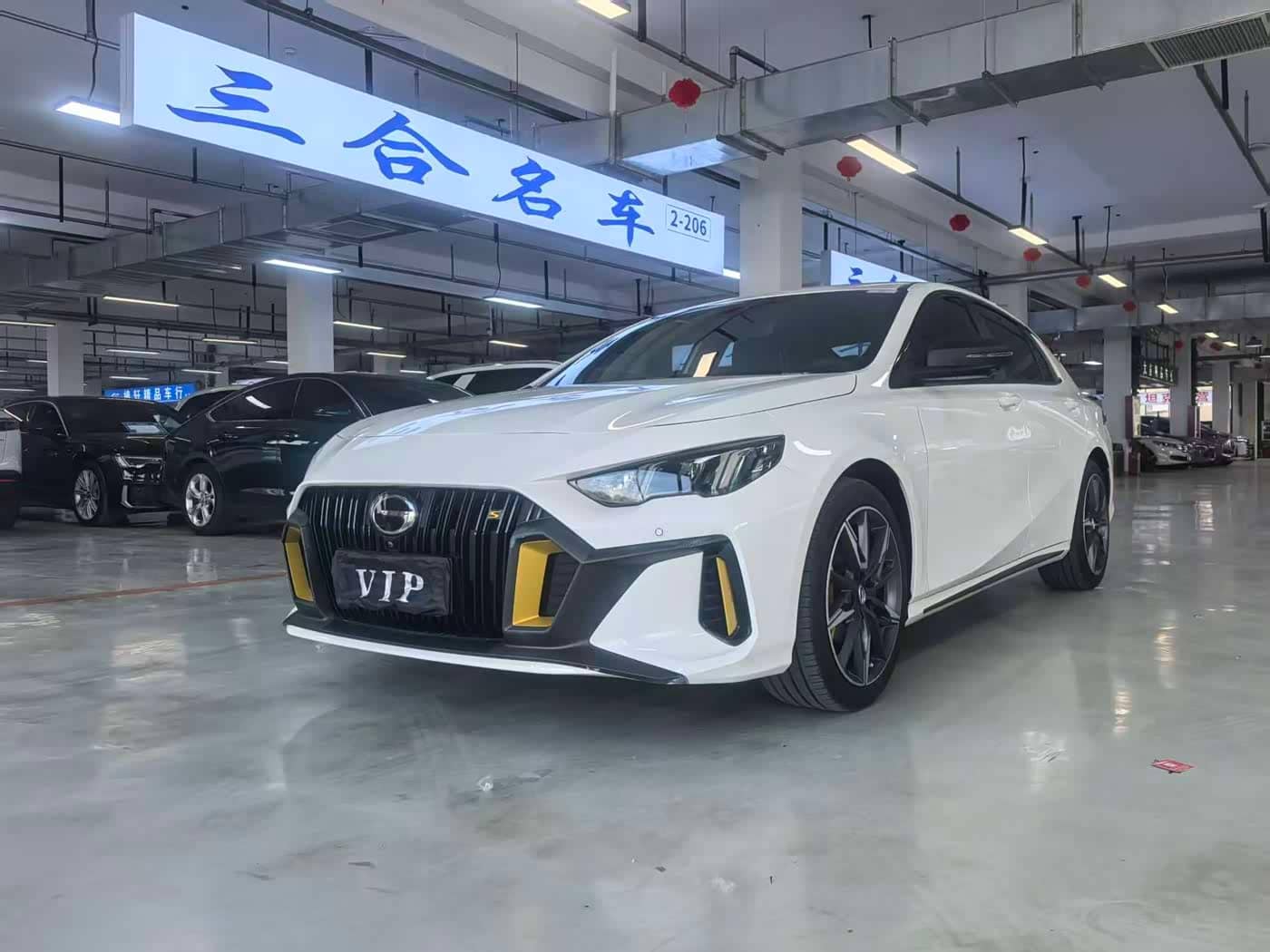 GAC Trumpchi Trumpchi Emkoo
