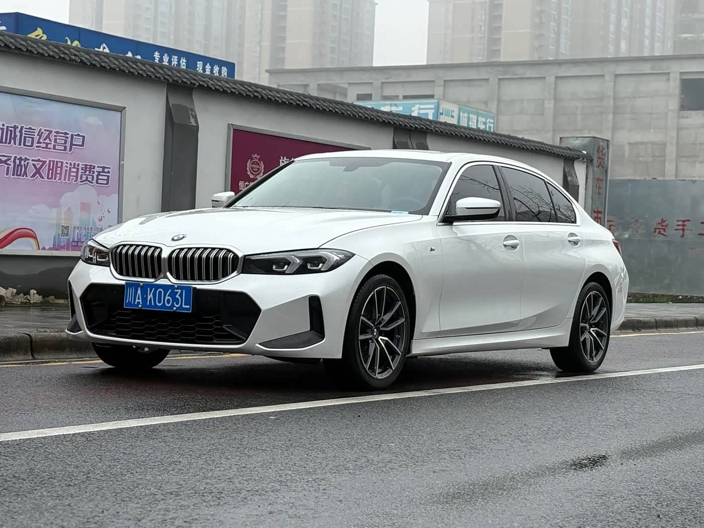 BMW 3 Series