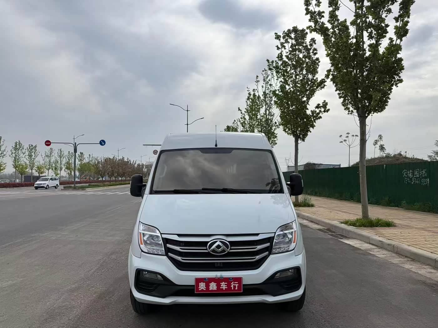 SAIC Maxus Xintu V80