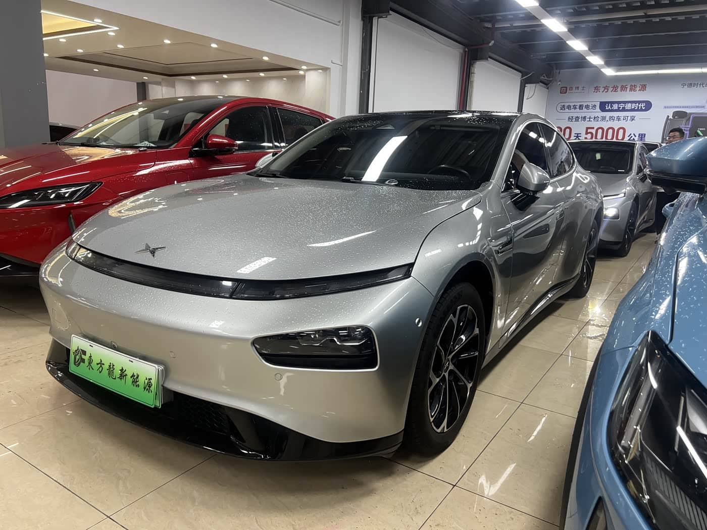 XPeng P7