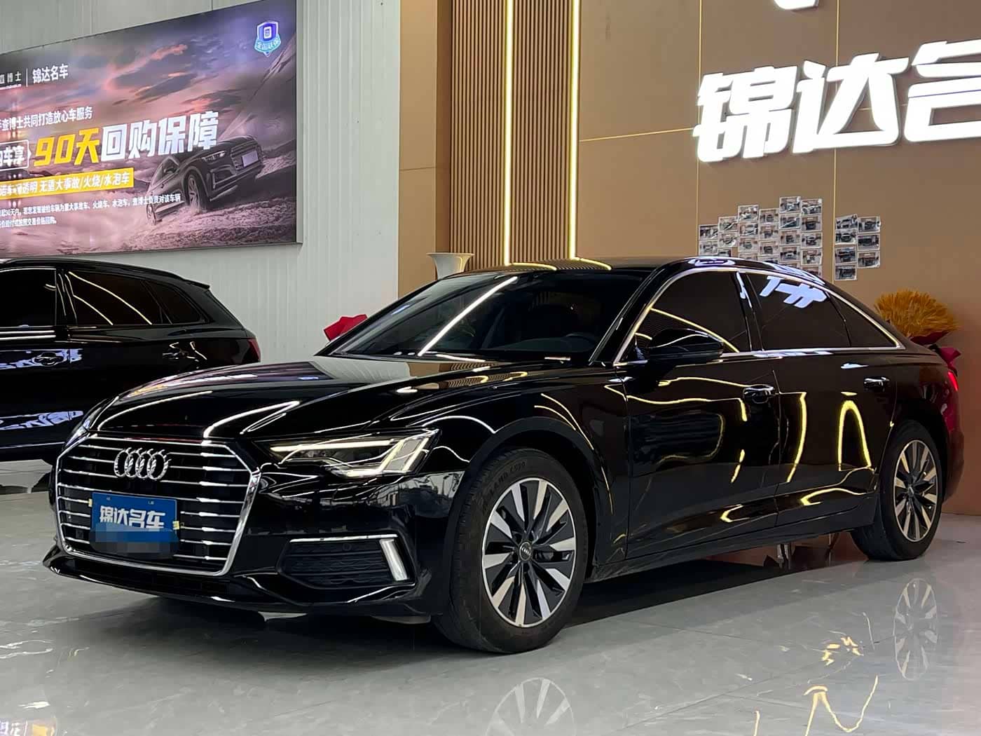 Audi A6L