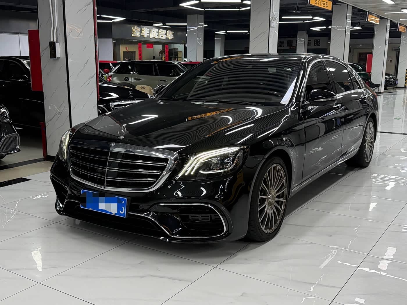 Mercedes-Benz S-Class