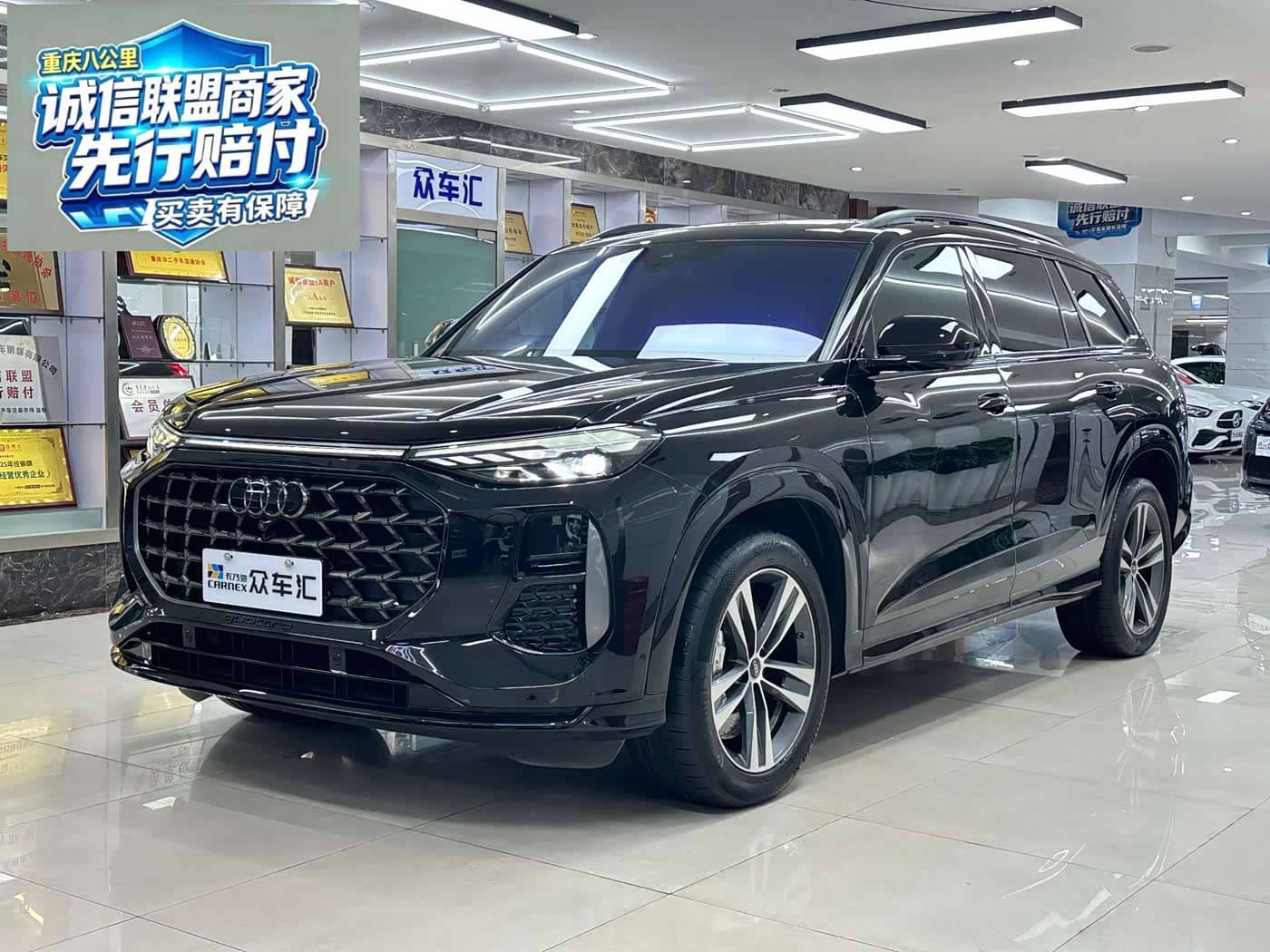 Audi Q6
