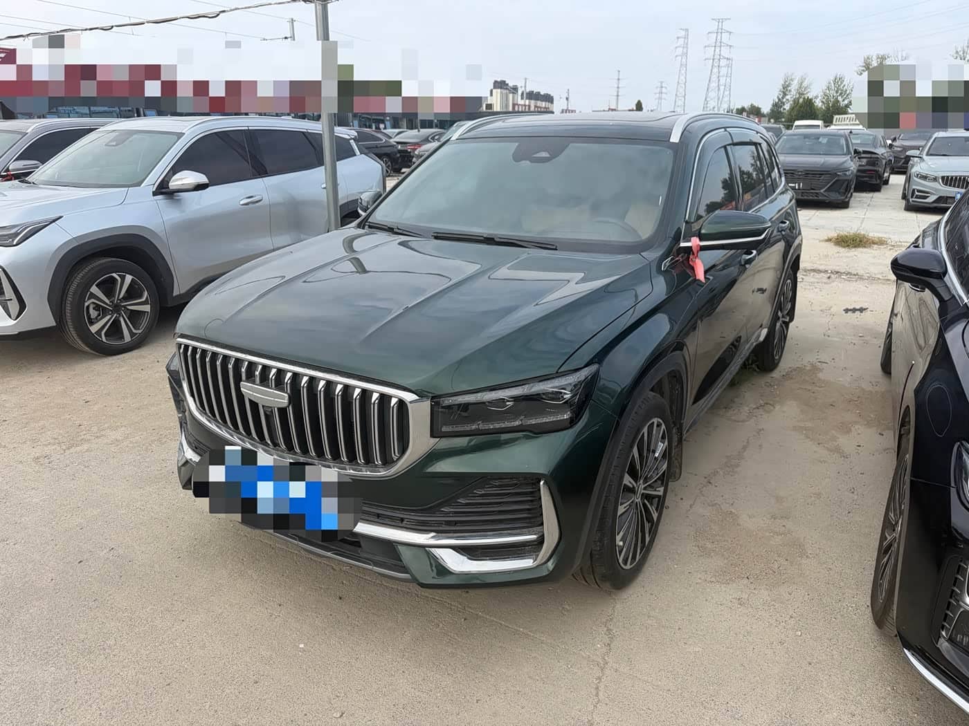 Geely Xingyue L