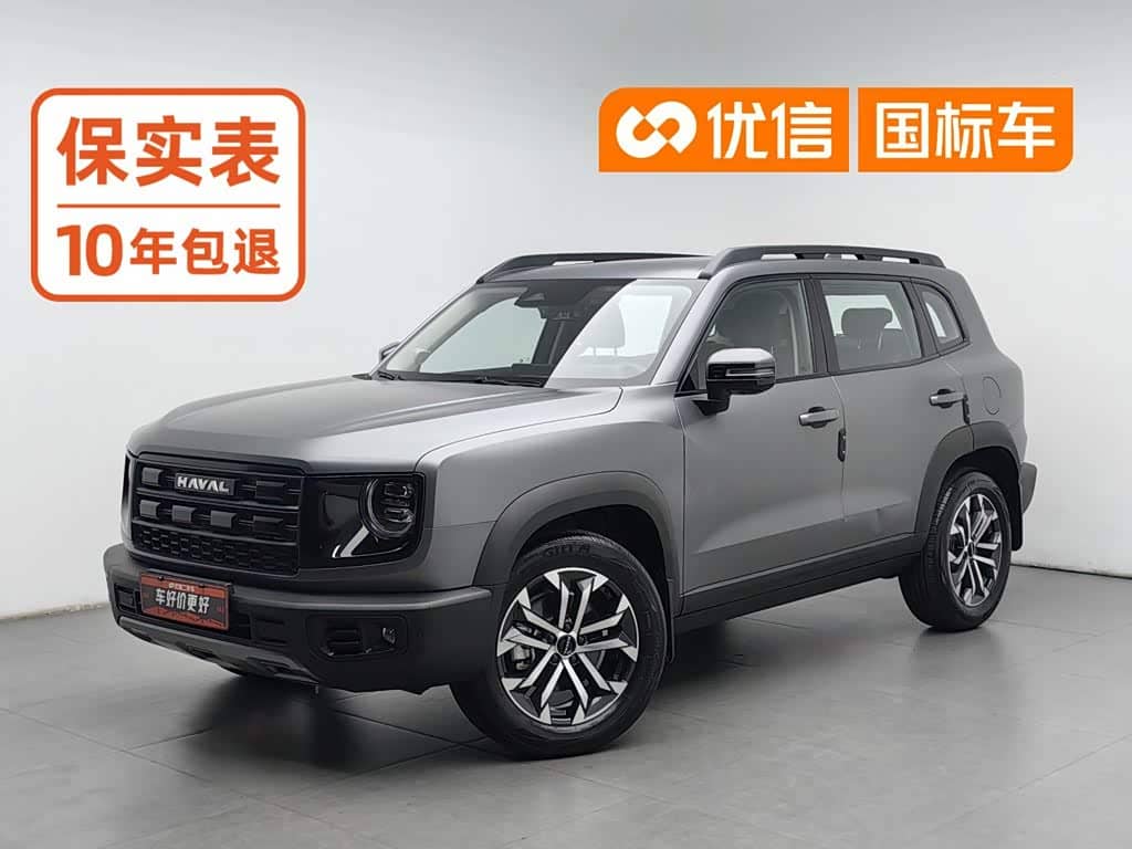 Haval Big Dog
